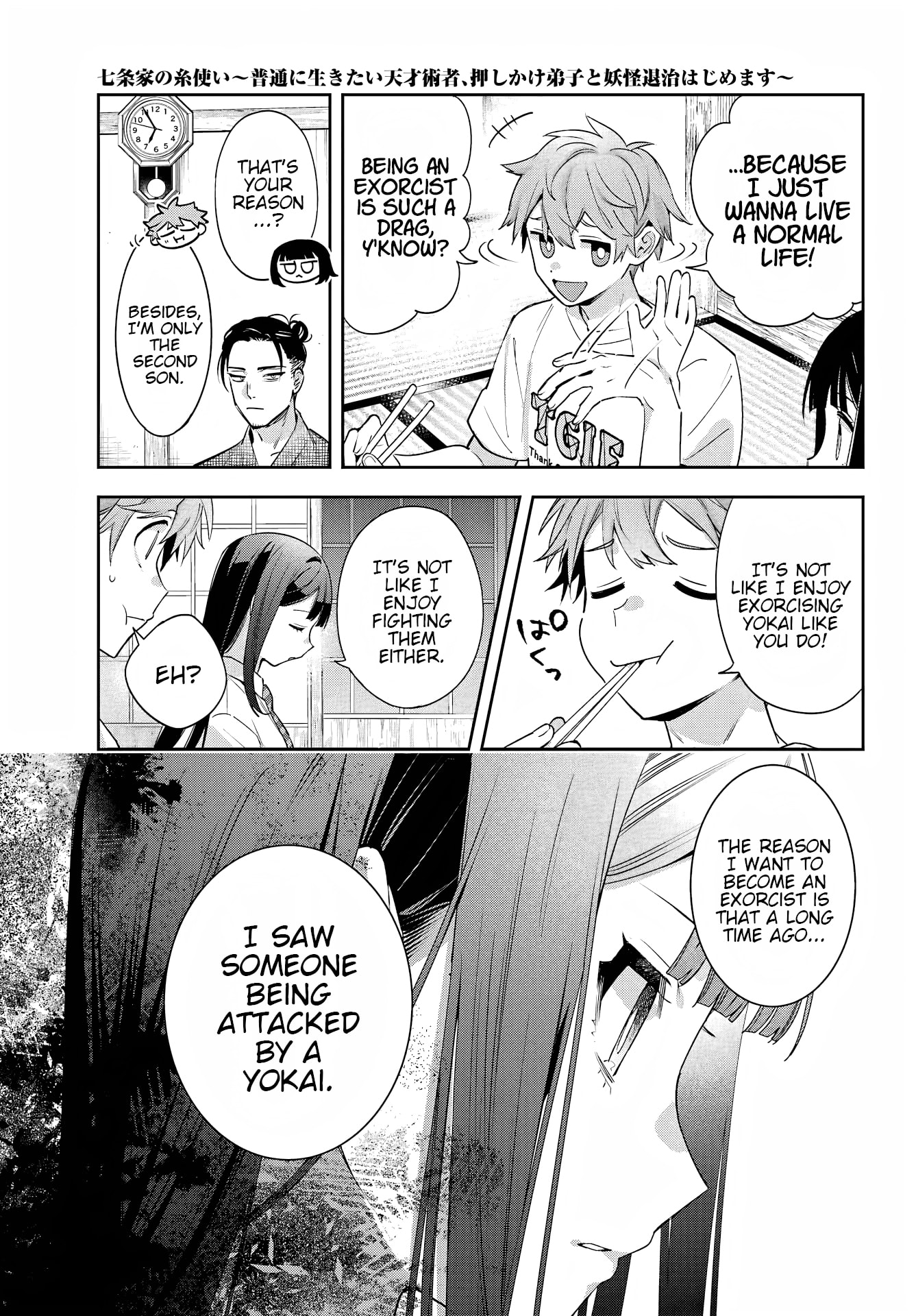 The Thread User of the Shichijou Family ~The Genius Sorcerer Who Wants to Live Normally Starts Exterminating Youkai with an Uninvited Apprentice~ Chapter 1 page 28 - 
