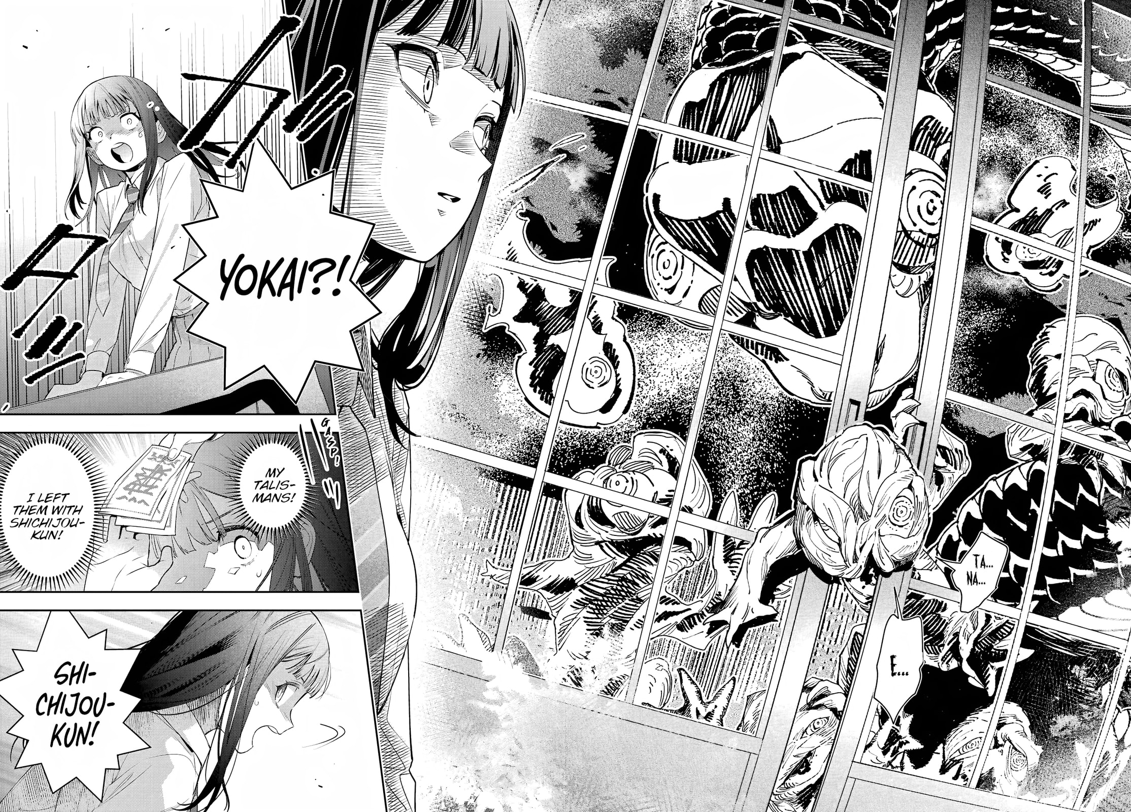 The Thread User of the Shichijou Family ~The Genius Sorcerer Who Wants to Live Normally Starts Exterminating Youkai with an Uninvited Apprentice~ Chapter 1 page 31 - 