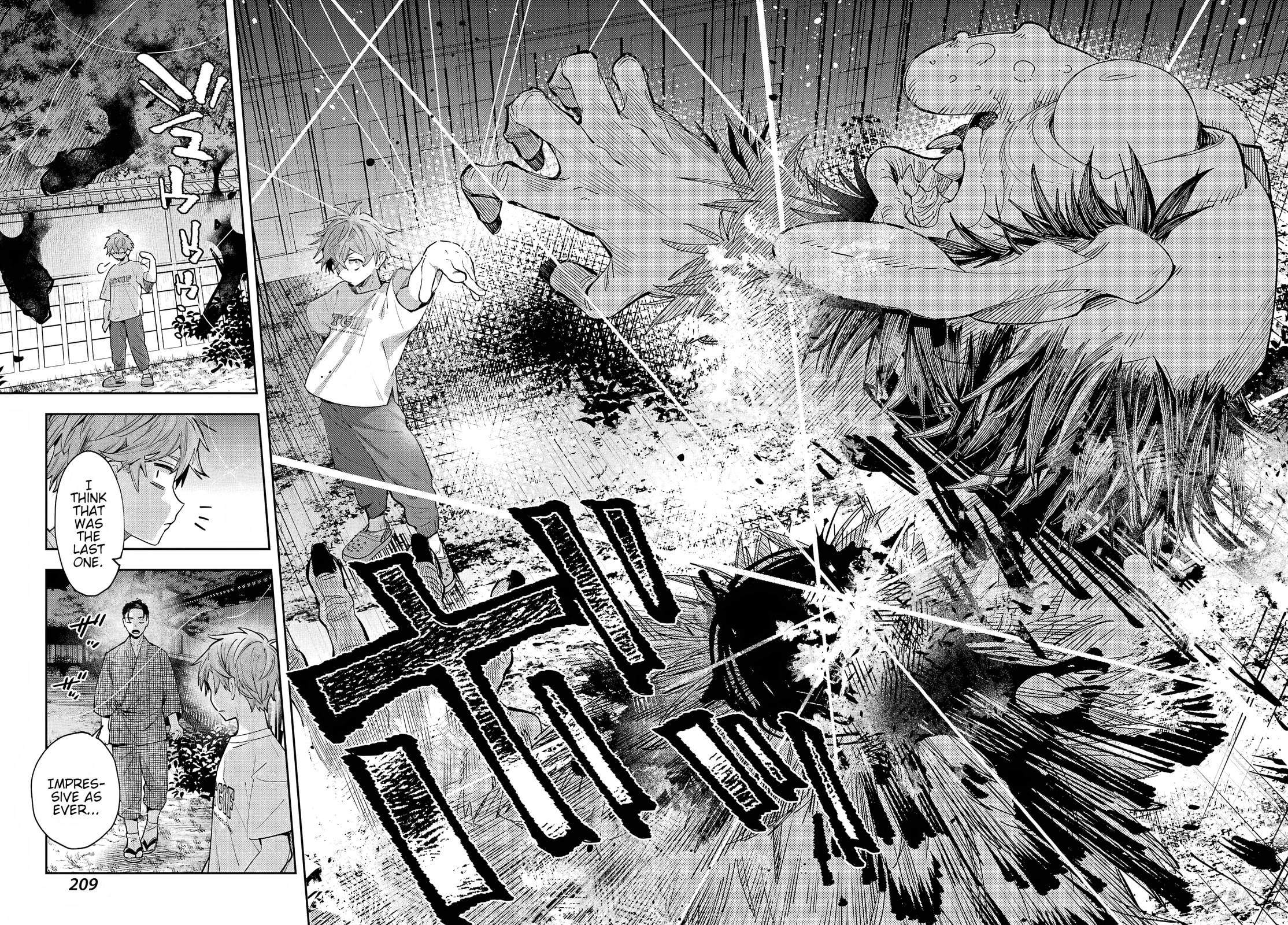 The Thread User of the Shichijou Family ~The Genius Sorcerer Who Wants to Live Normally Starts Exterminating Youkai with an Uninvited Apprentice~ Chapter 1 page 38 - 