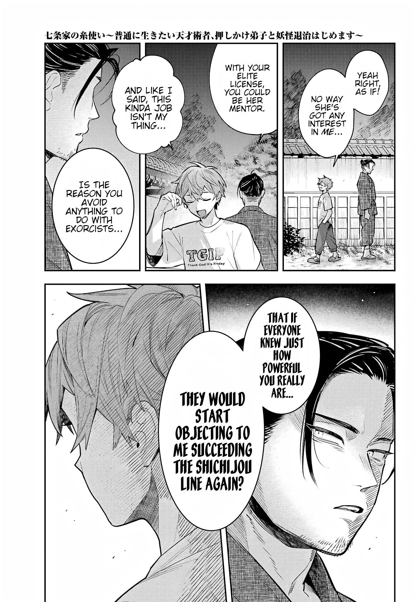 The Thread User of the Shichijou Family ~The Genius Sorcerer Who Wants to Live Normally Starts Exterminating Youkai with an Uninvited Apprentice~ Chapter 1 page 42 - 
