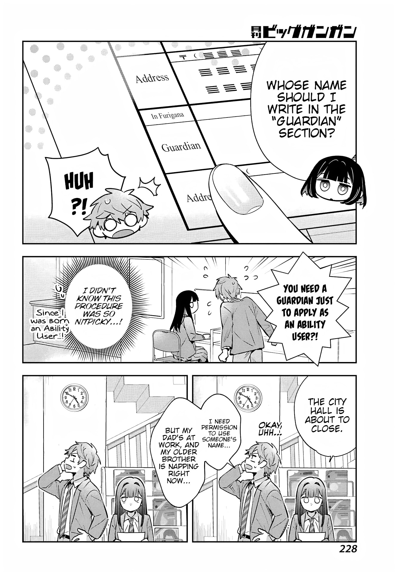 The Thread User of the Shichijou Family ~The Genius Sorcerer Who Wants to Live Normally Starts Exterminating Youkai with an Uninvited Apprentice~ Chapter 1 page 57 - 
