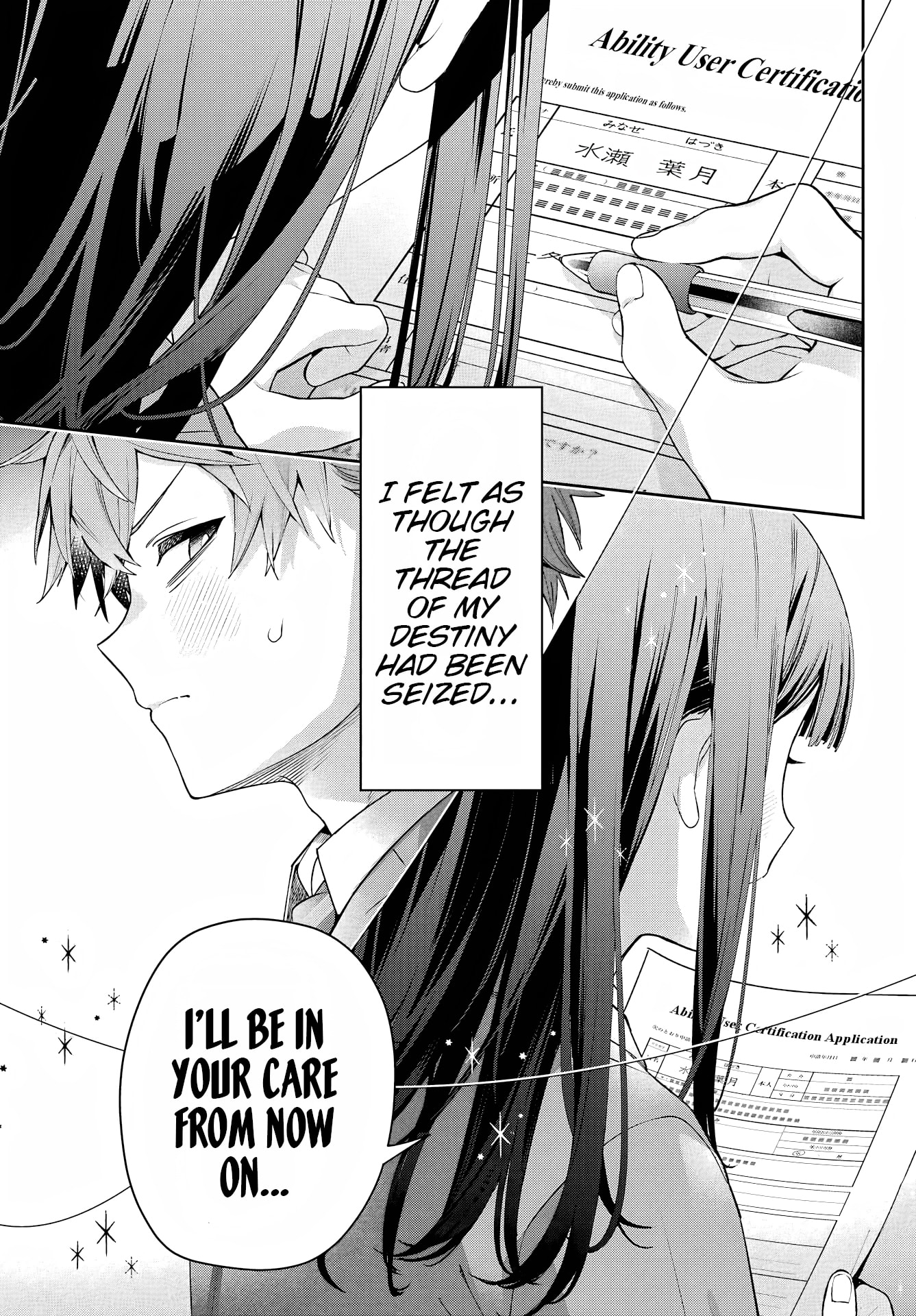 The Thread User of the Shichijou Family ~The Genius Sorcerer Who Wants to Live Normally Starts Exterminating Youkai with an Uninvited Apprentice~ Chapter 1 page 60 - 