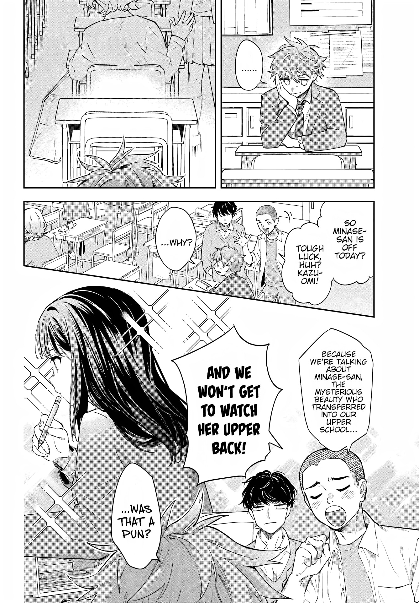The Thread User of the Shichijou Family ~The Genius Sorcerer Who Wants to Live Normally Starts Exterminating Youkai with an Uninvited Apprentice~ Chapter 1 page 7 - 
