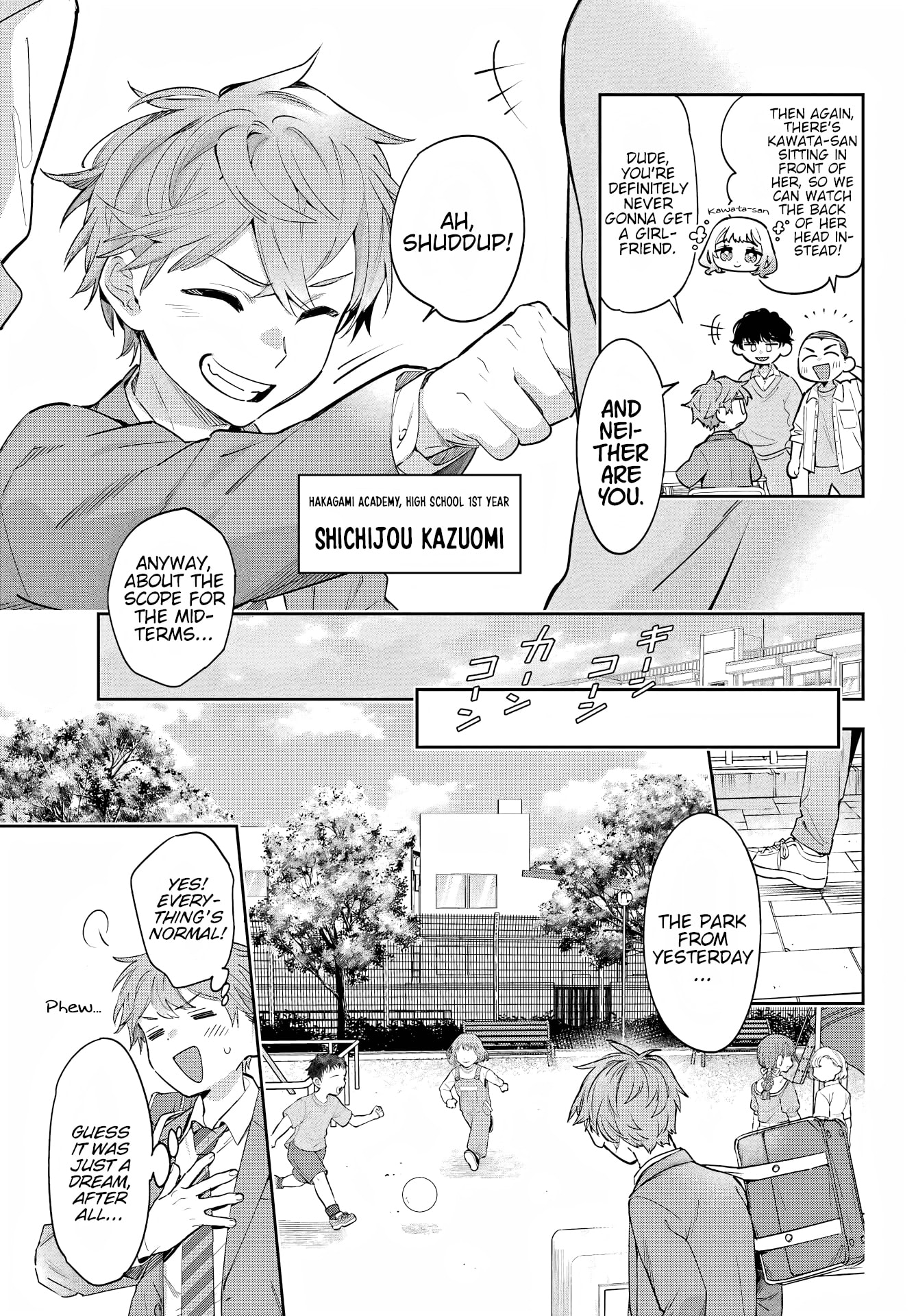 The Thread User of the Shichijou Family ~The Genius Sorcerer Who Wants to Live Normally Starts Exterminating Youkai with an Uninvited Apprentice~ Chapter 1 page 8 - 