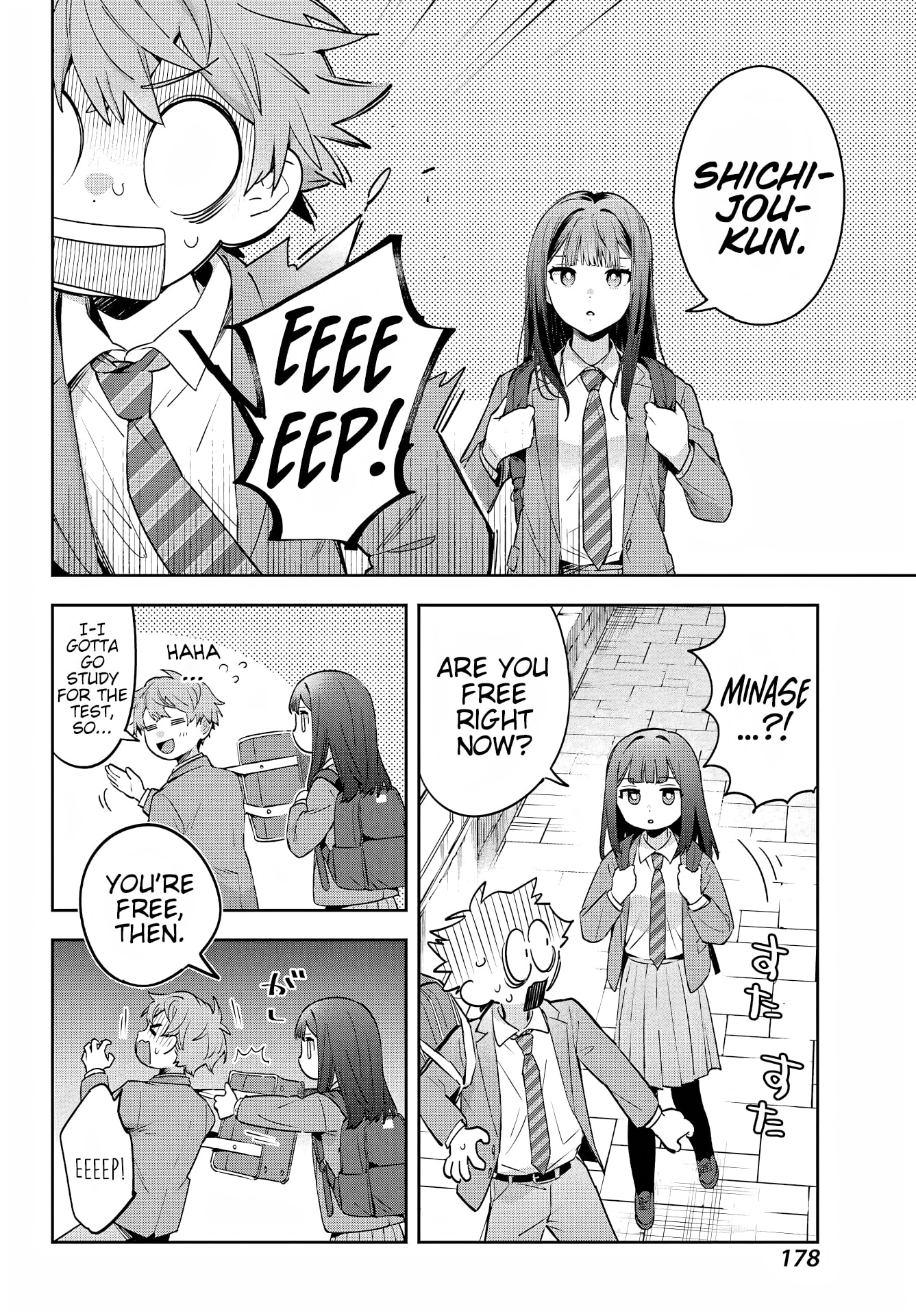 The Thread User of the Shichijou Family ~The Genius Sorcerer Who Wants to Live Normally Starts Exterminating Youkai with an Uninvited Apprentice~ Chapter 1 page 9 - 