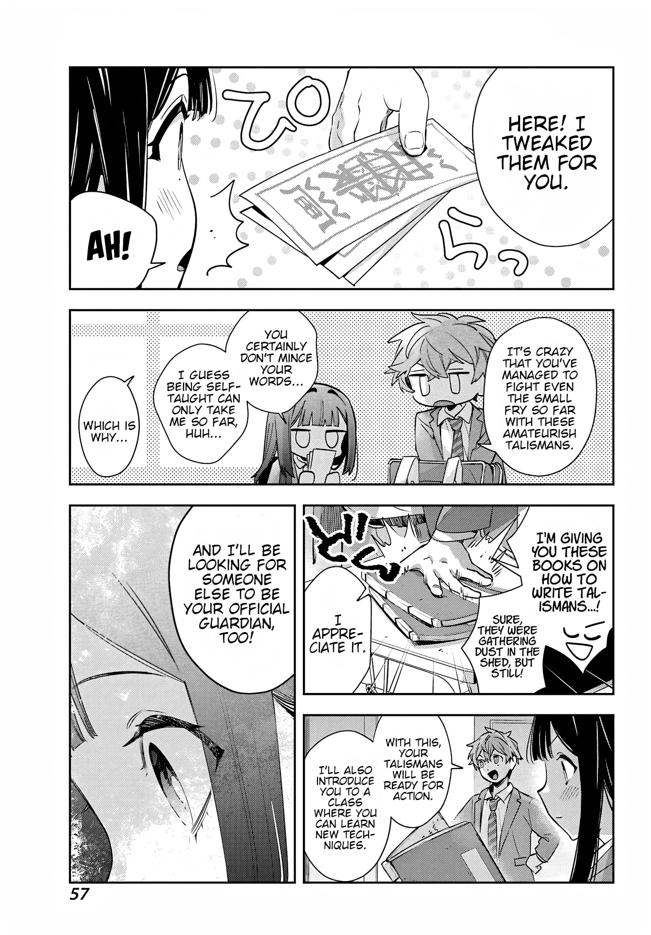 The Thread User of the Shichijou Family ~The Genius Sorcerer Who Wants to Live Normally Starts Exterminating Youkai with an Uninvited Apprentice~ Chapter 2 page 11 - 