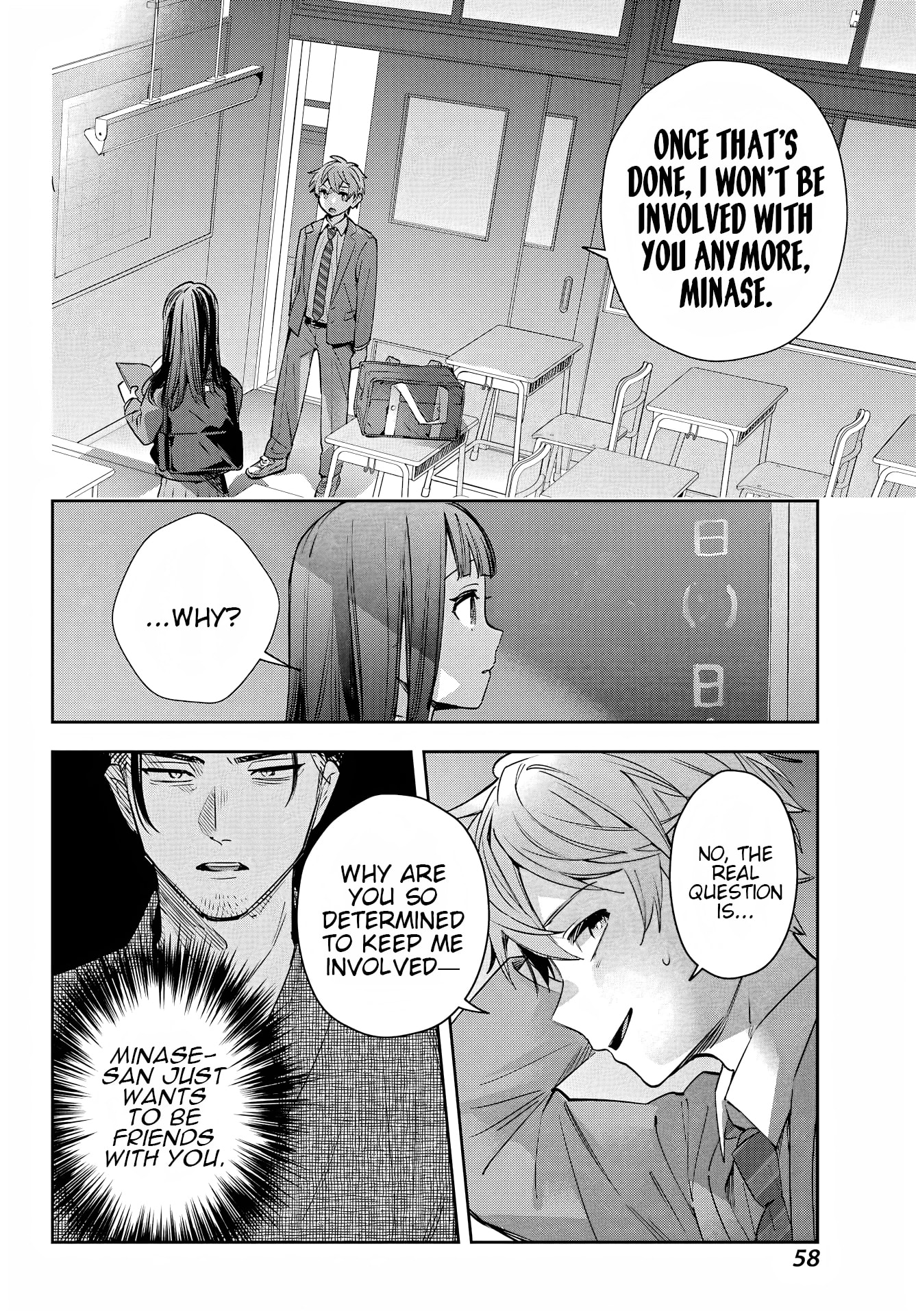 The Thread User of the Shichijou Family ~The Genius Sorcerer Who Wants to Live Normally Starts Exterminating Youkai with an Uninvited Apprentice~ Chapter 2 page 12 - 