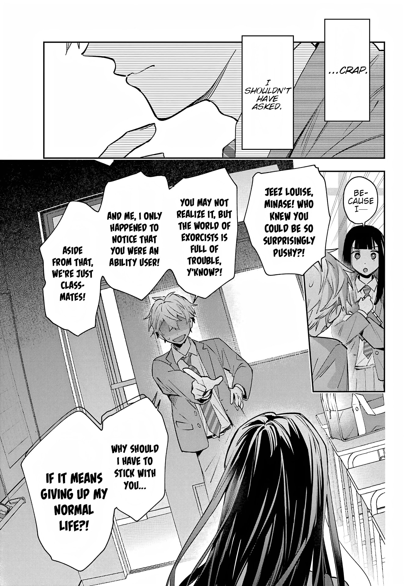 The Thread User of the Shichijou Family ~The Genius Sorcerer Who Wants to Live Normally Starts Exterminating Youkai with an Uninvited Apprentice~ Chapter 2 page 13 - 