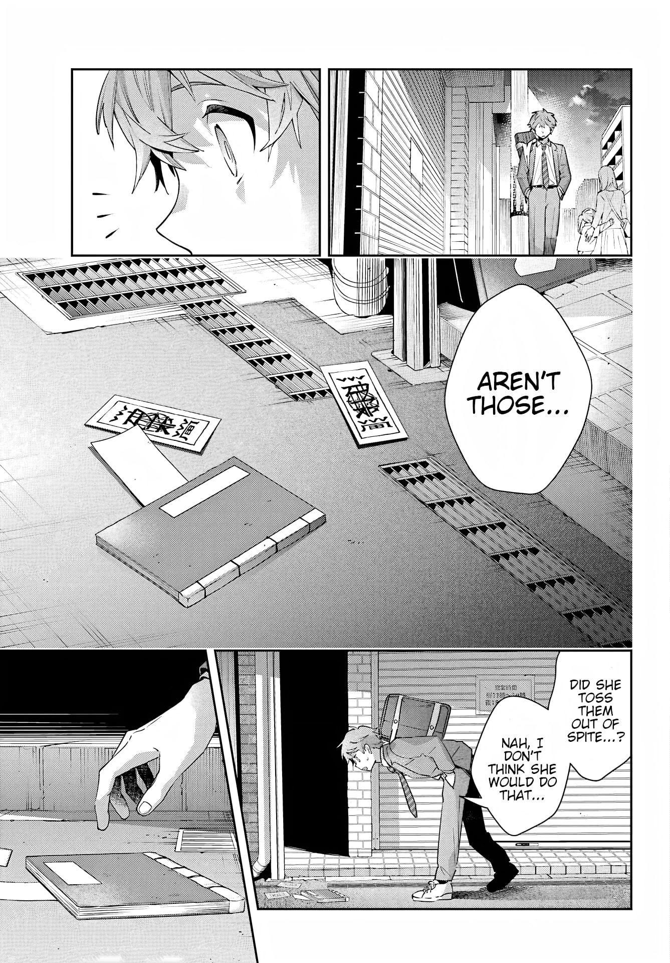 The Thread User of the Shichijou Family ~The Genius Sorcerer Who Wants to Live Normally Starts Exterminating Youkai with an Uninvited Apprentice~ Chapter 2 page 23 - 