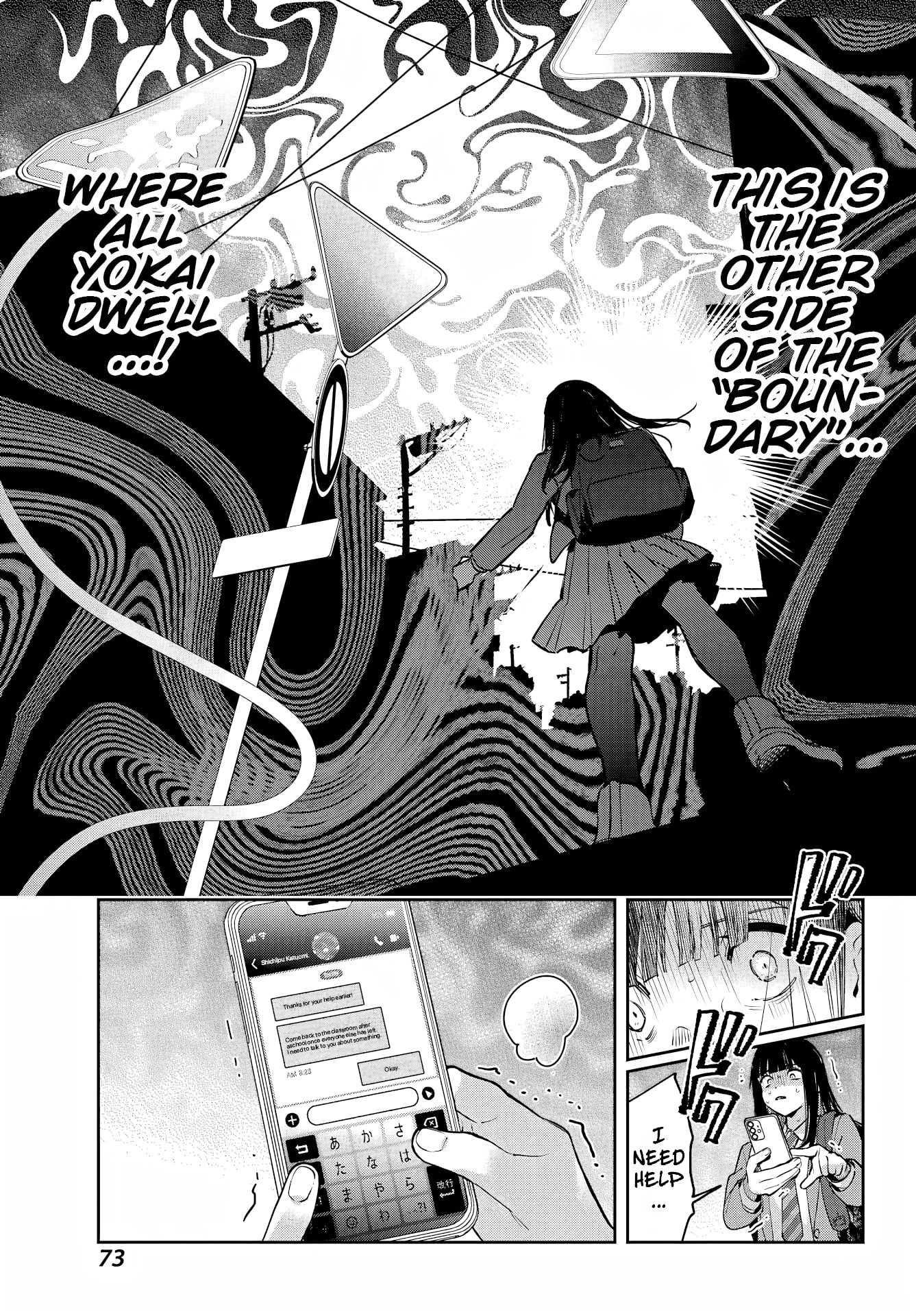 The Thread User of the Shichijou Family ~The Genius Sorcerer Who Wants to Live Normally Starts Exterminating Youkai with an Uninvited Apprentice~ Chapter 2 page 27 - 