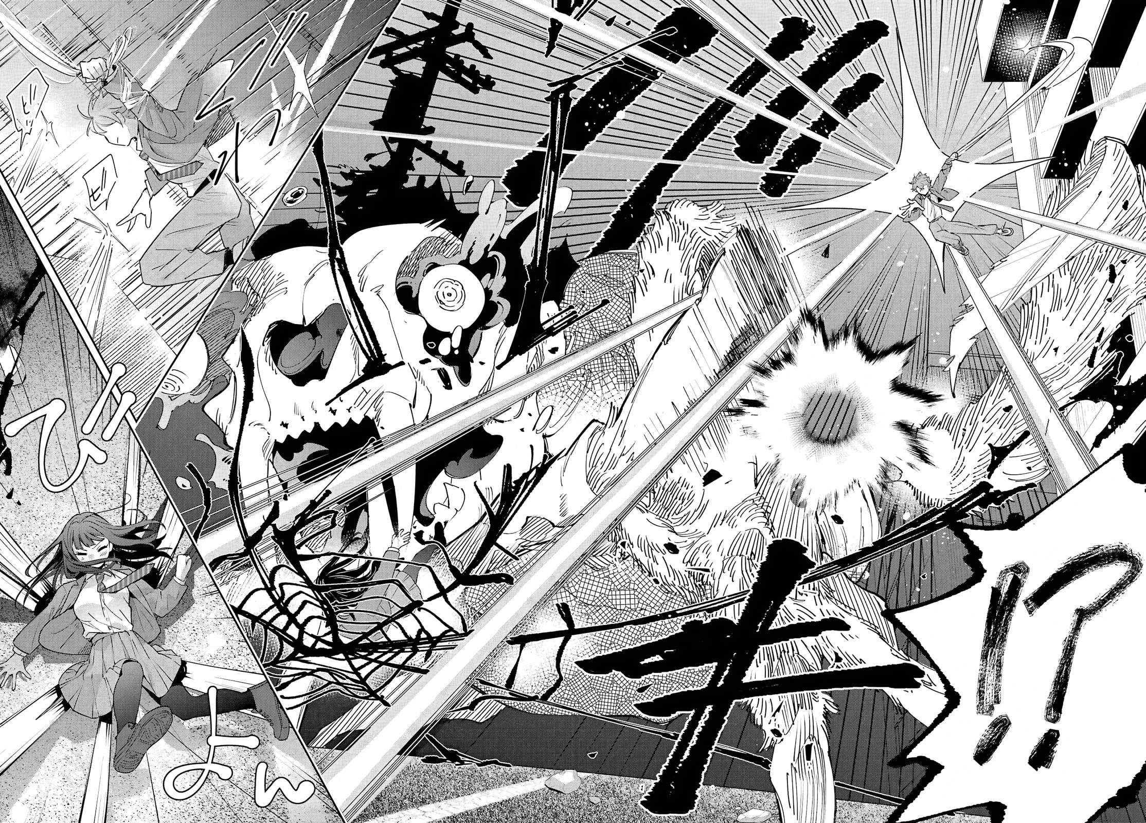 The Thread User of the Shichijou Family ~The Genius Sorcerer Who Wants to Live Normally Starts Exterminating Youkai with an Uninvited Apprentice~ Chapter 2 page 35 - 