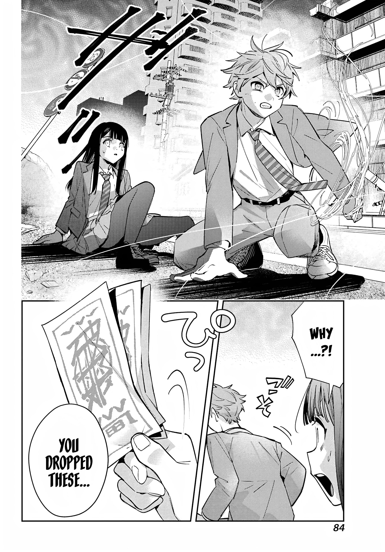 The Thread User of the Shichijou Family ~The Genius Sorcerer Who Wants to Live Normally Starts Exterminating Youkai with an Uninvited Apprentice~ Chapter 2 page 36 - 