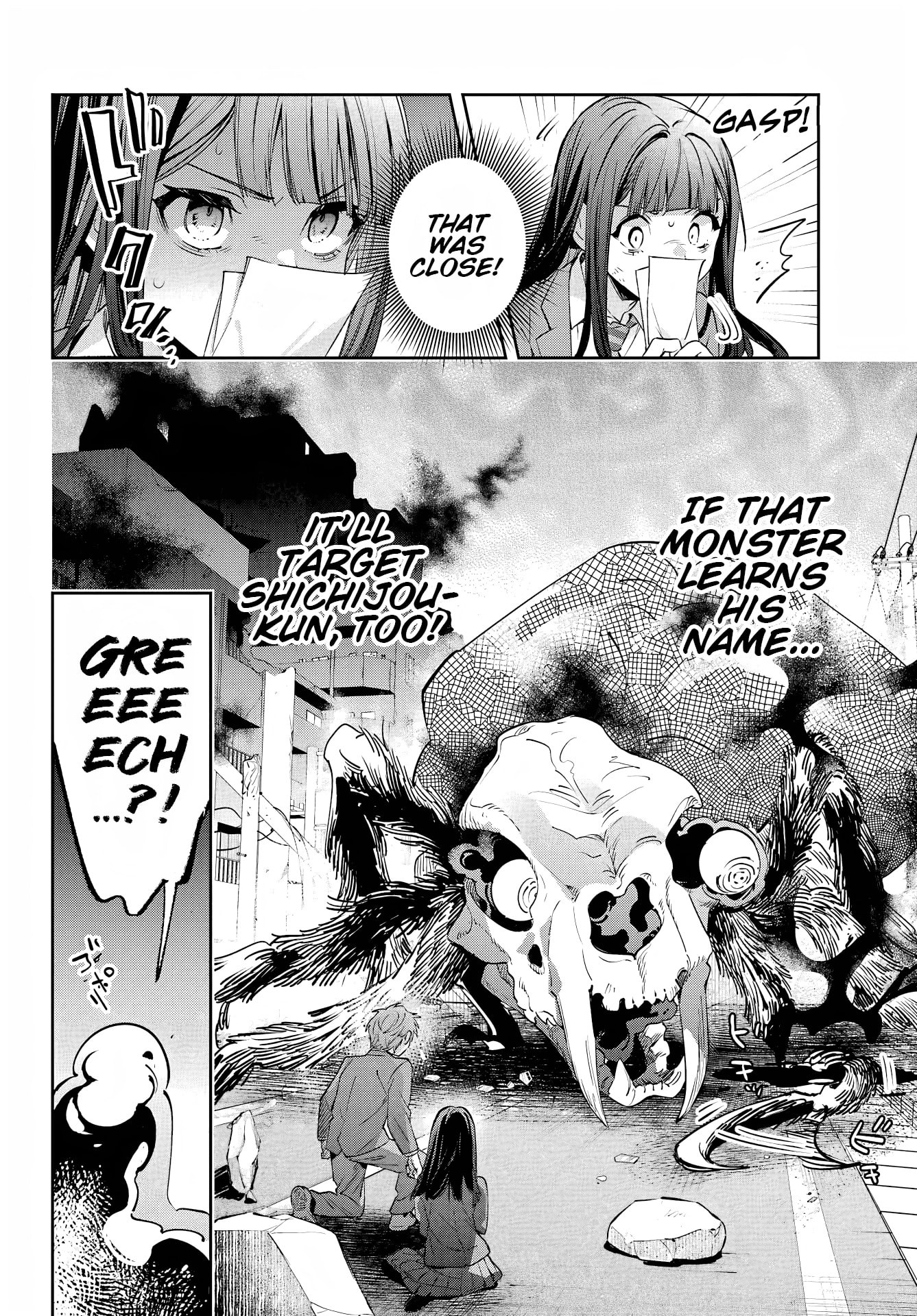 The Thread User of the Shichijou Family ~The Genius Sorcerer Who Wants to Live Normally Starts Exterminating Youkai with an Uninvited Apprentice~ Chapter 2 page 38 - 