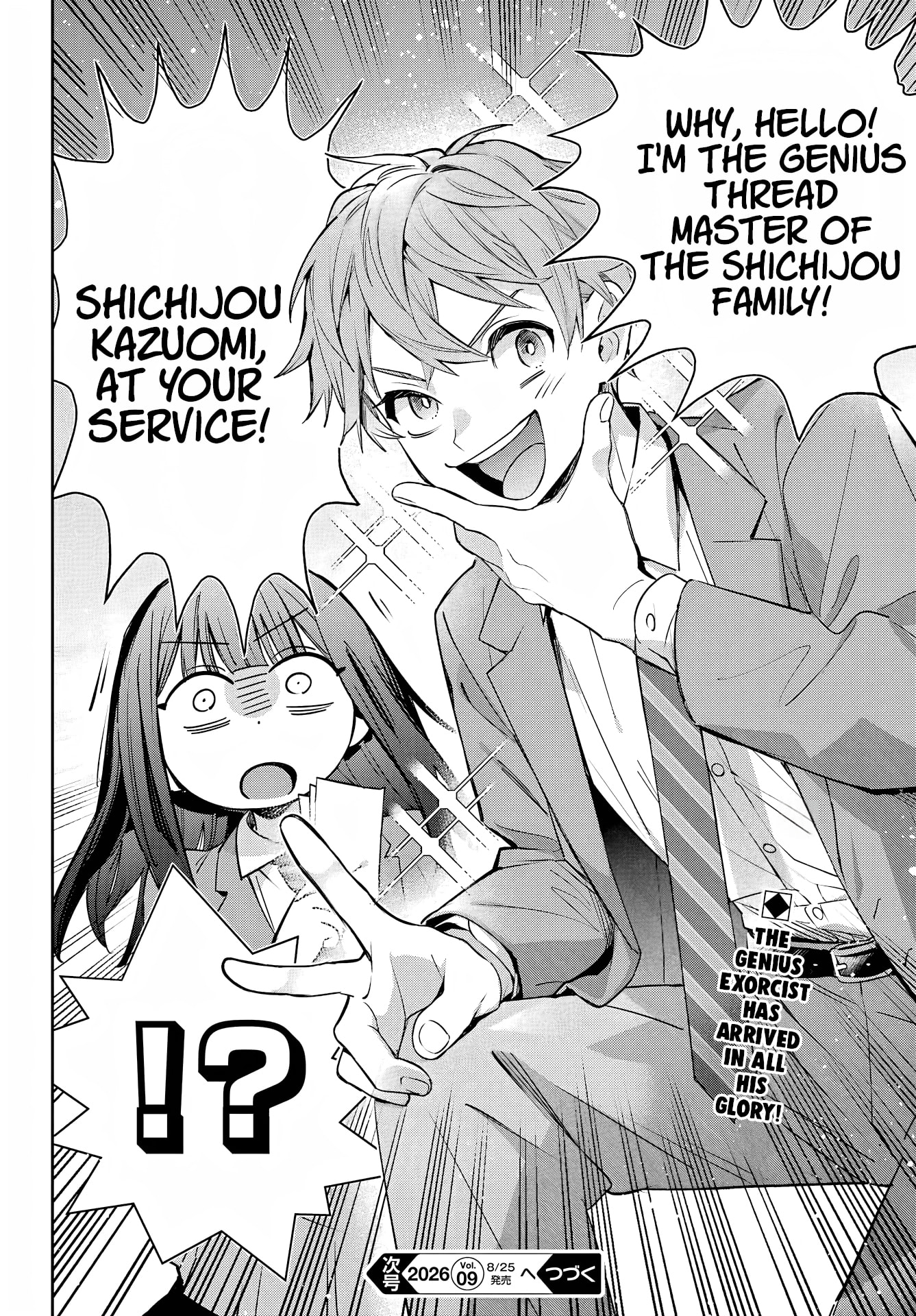 The Thread User of the Shichijou Family ~The Genius Sorcerer Who Wants to Live Normally Starts Exterminating Youkai with an Uninvited Apprentice~ Chapter 2 page 40 - 