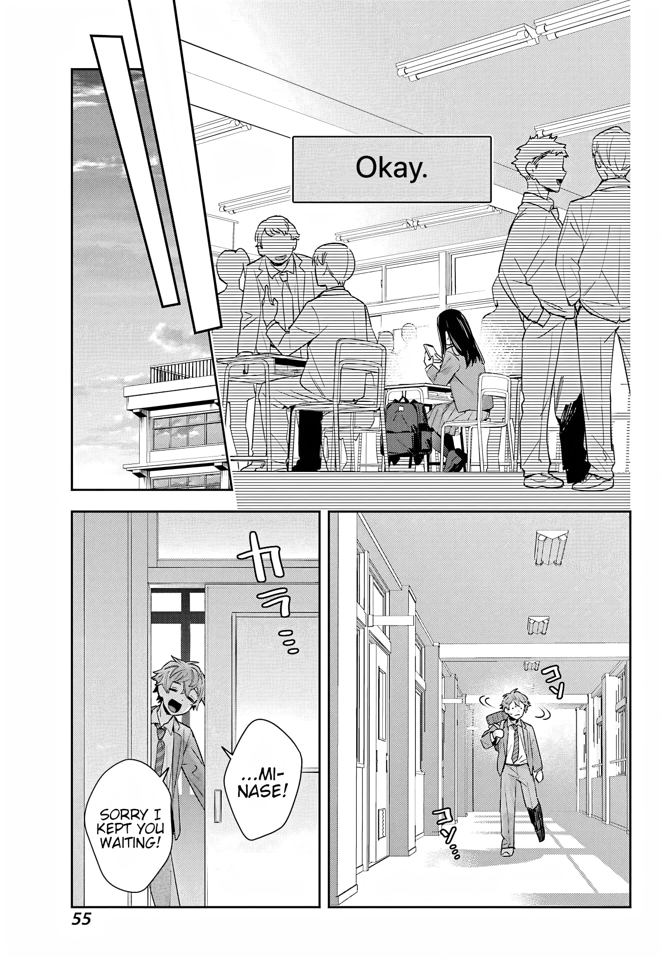 The Thread User of the Shichijou Family ~The Genius Sorcerer Who Wants to Live Normally Starts Exterminating Youkai with an Uninvited Apprentice~ Chapter 2 page 9 - 