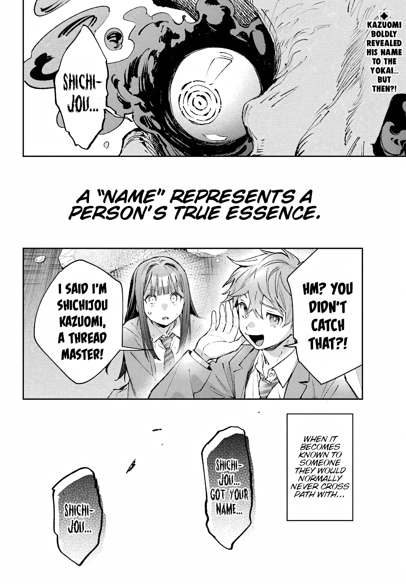 The Thread User of the Shichijou Family ~The Genius Sorcerer Who Wants to Live Normally Starts Exterminating Youkai with an Uninvited Apprentice~ Chapter 3 page 2 - 