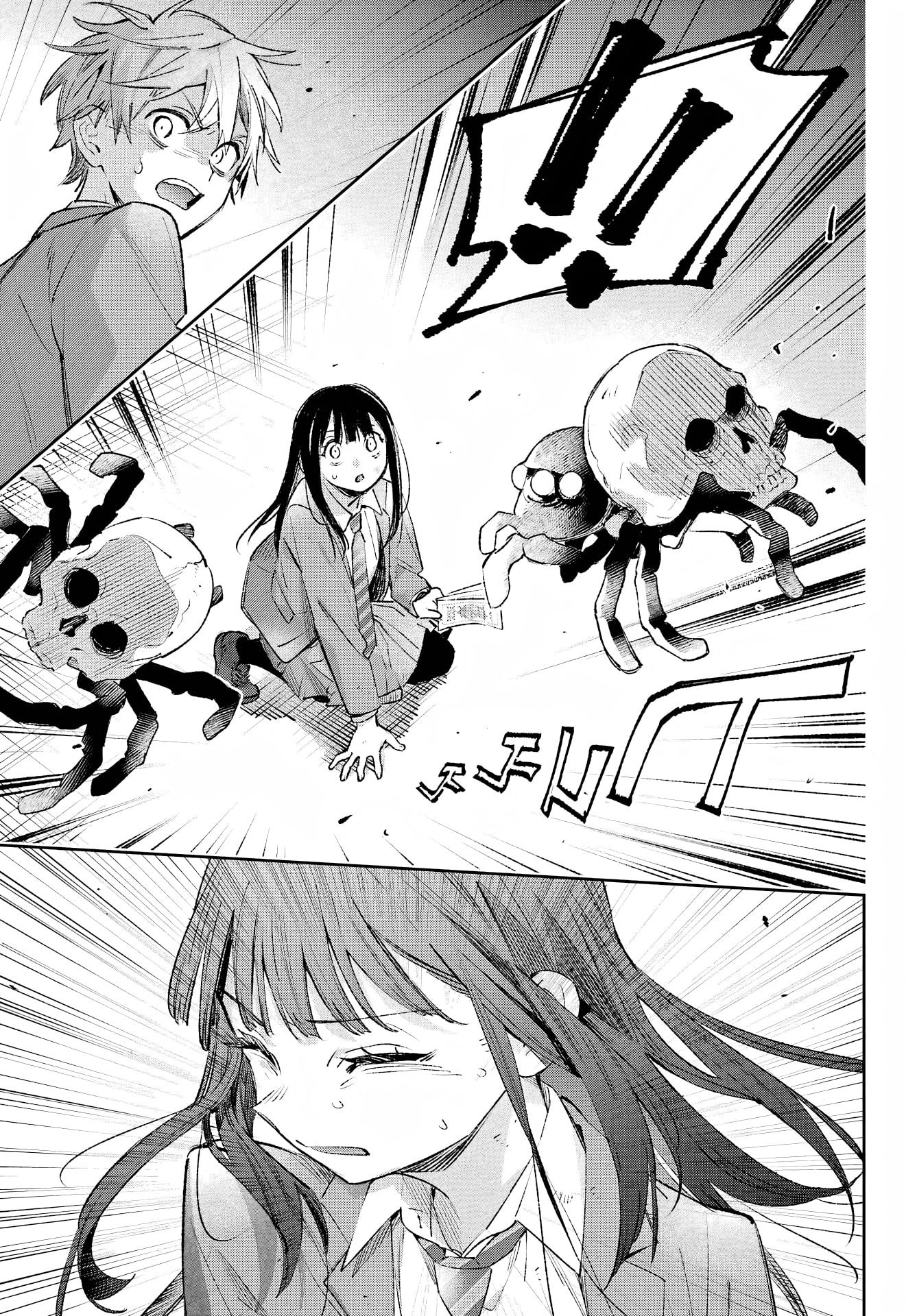 The Thread User of the Shichijou Family ~The Genius Sorcerer Who Wants to Live Normally Starts Exterminating Youkai with an Uninvited Apprentice~ Chapter 3 page 11 - 