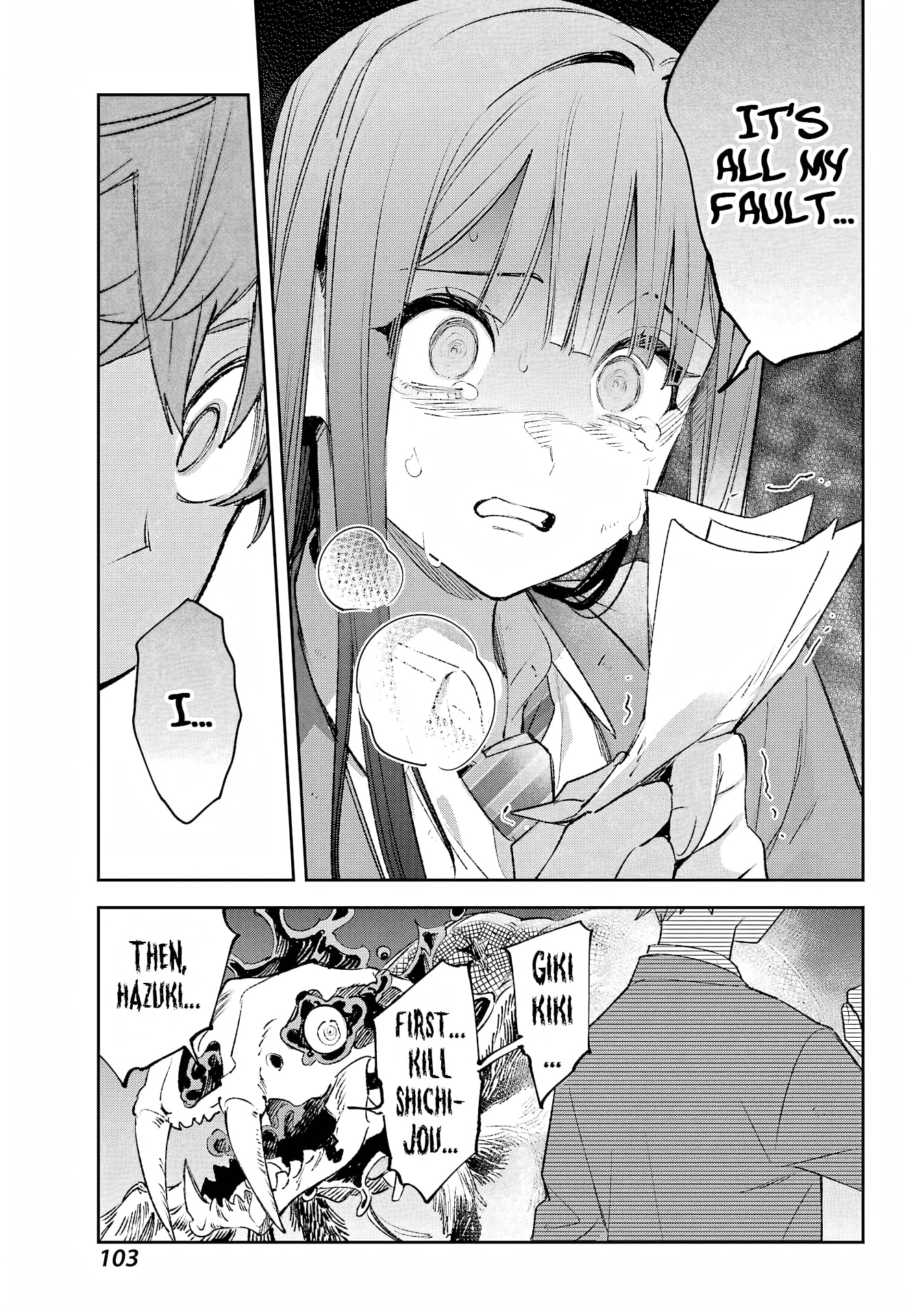 The Thread User of the Shichijou Family ~The Genius Sorcerer Who Wants to Live Normally Starts Exterminating Youkai with an Uninvited Apprentice~ Chapter 3 page 13 - 