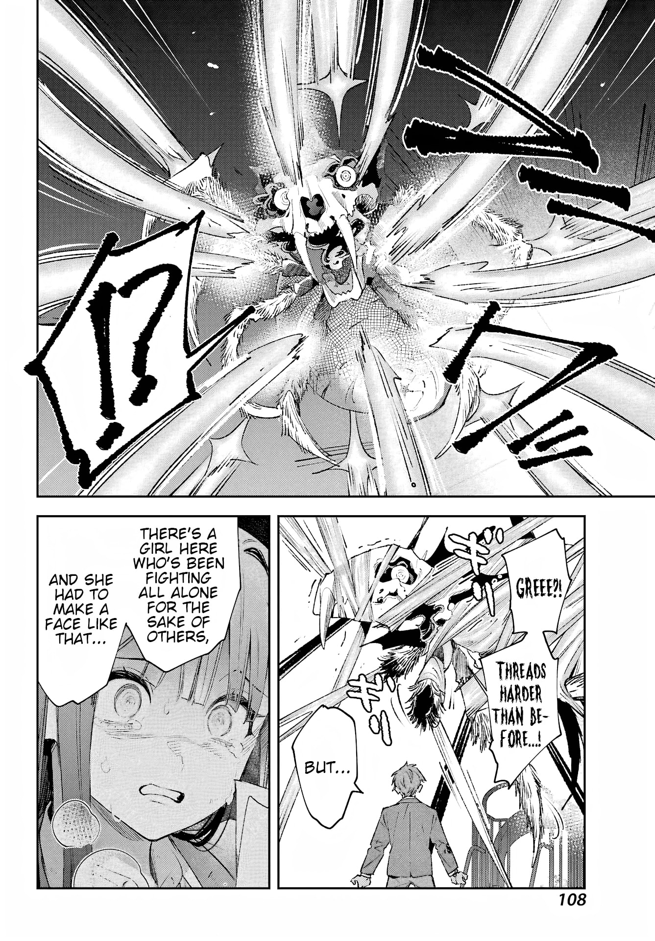 The Thread User of the Shichijou Family ~The Genius Sorcerer Who Wants to Live Normally Starts Exterminating Youkai with an Uninvited Apprentice~ Chapter 3 page 18 - 