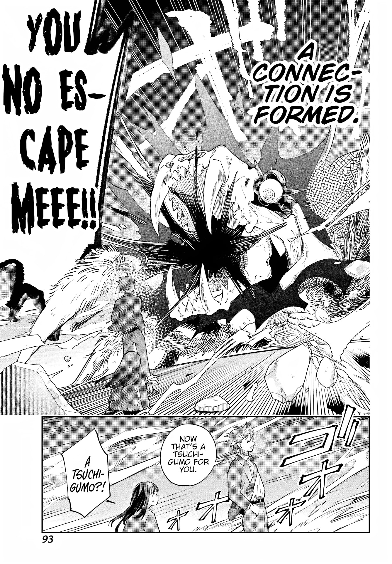 The Thread User of the Shichijou Family ~The Genius Sorcerer Who Wants to Live Normally Starts Exterminating Youkai with an Uninvited Apprentice~ Chapter 3 page 3 - 
