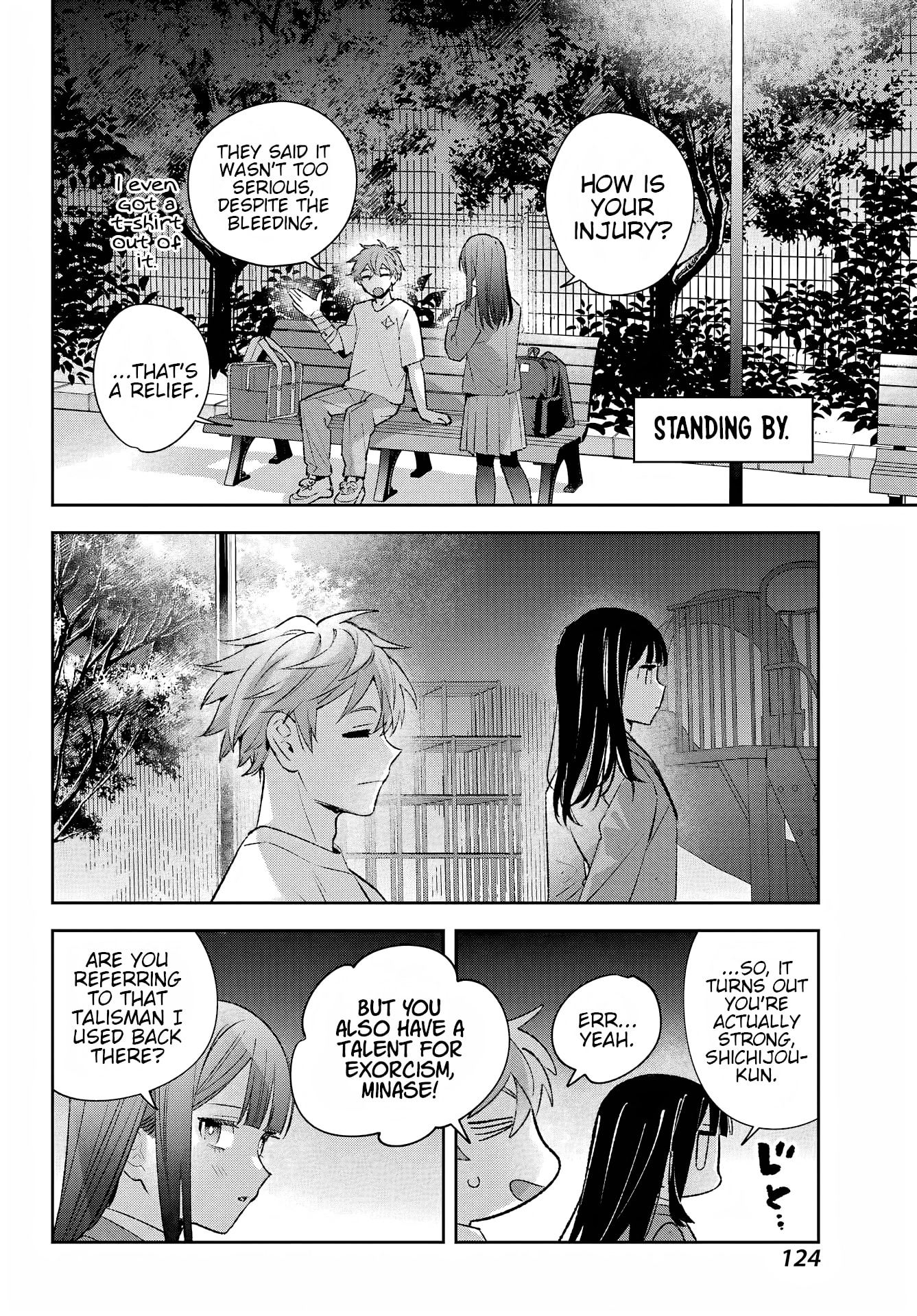 The Thread User of the Shichijou Family ~The Genius Sorcerer Who Wants to Live Normally Starts Exterminating Youkai with an Uninvited Apprentice~ Chapter 3 page 33 - 