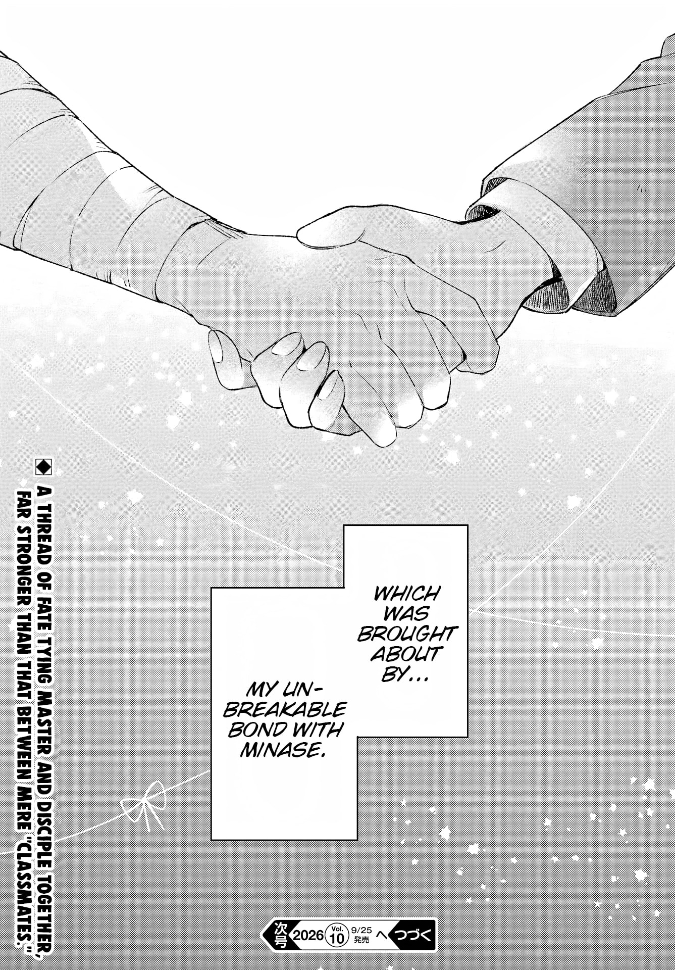 The Thread User of the Shichijou Family ~The Genius Sorcerer Who Wants to Live Normally Starts Exterminating Youkai with an Uninvited Apprentice~ Chapter 3 page 40 - 
