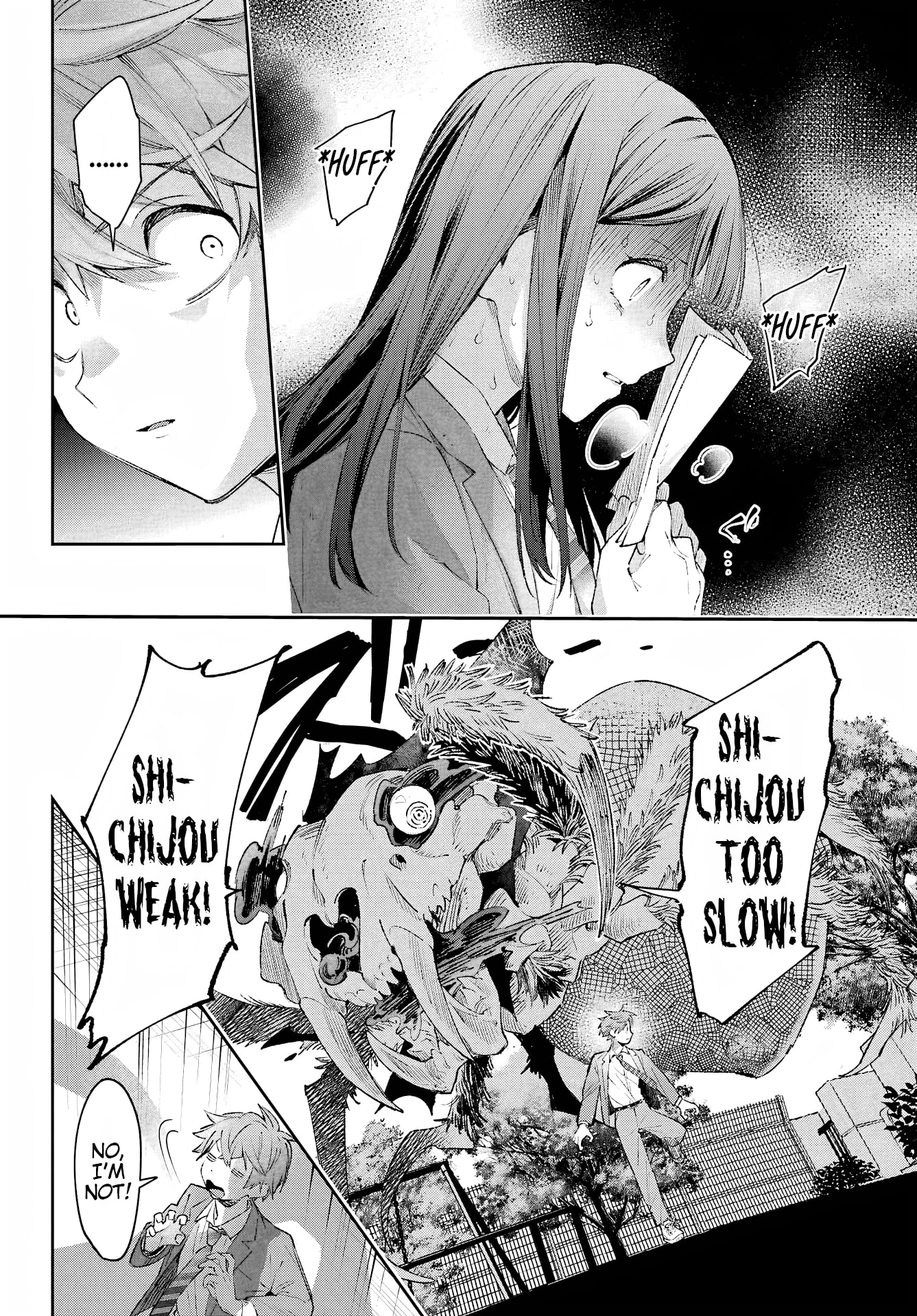 The Thread User of the Shichijou Family ~The Genius Sorcerer Who Wants to Live Normally Starts Exterminating Youkai with an Uninvited Apprentice~ Chapter 3 page 8 - 