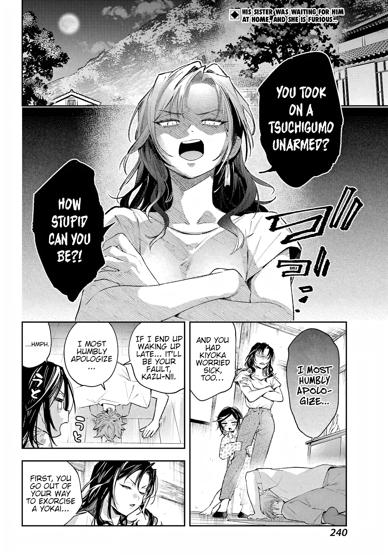The Thread User of the Shichijou Family ~The Genius Sorcerer Who Wants to Live Normally Starts Exterminating Youkai with an Uninvited Apprentice~ Chapter 4 page 2 - 