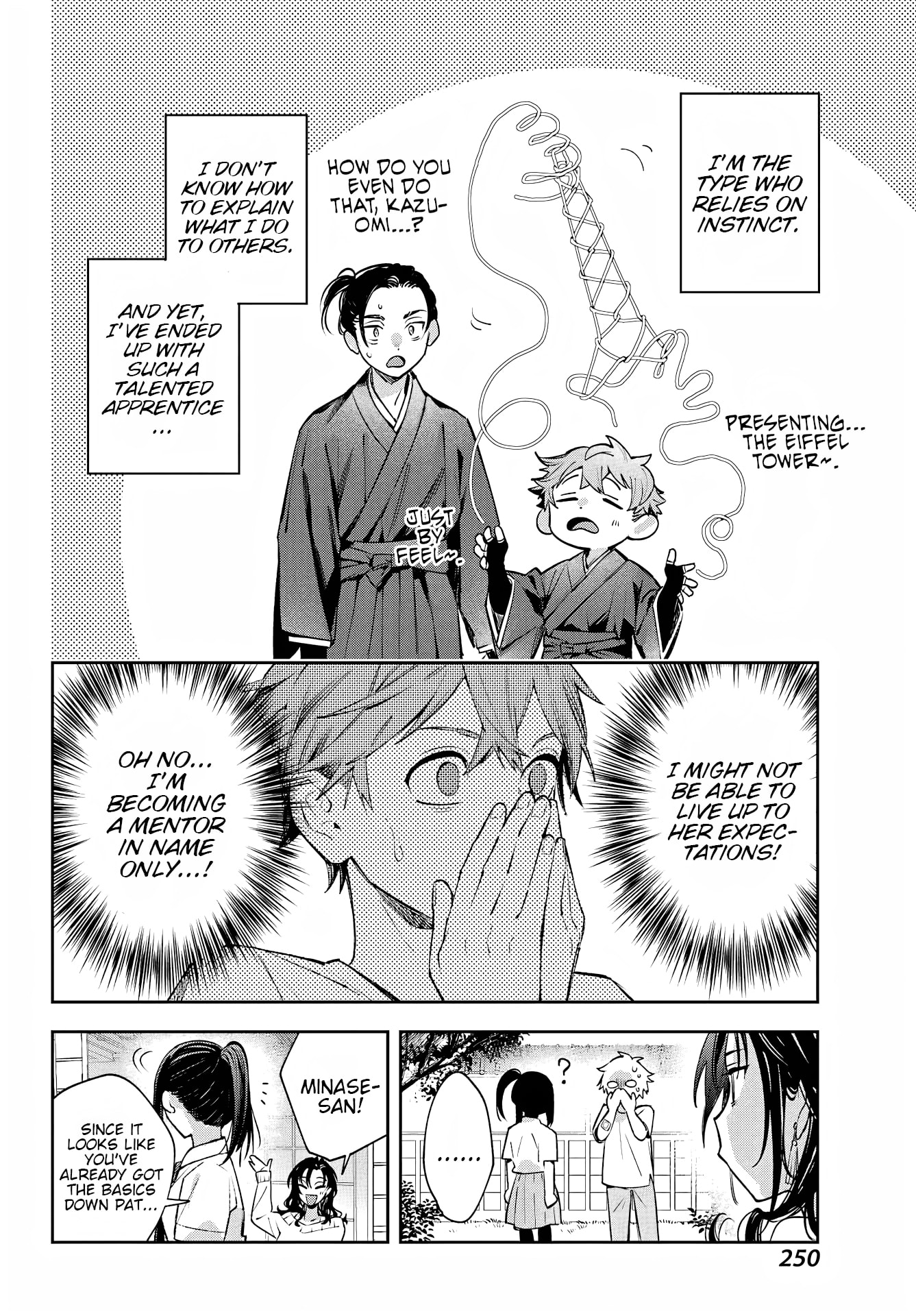 The Thread User of the Shichijou Family ~The Genius Sorcerer Who Wants to Live Normally Starts Exterminating Youkai with an Uninvited Apprentice~ Chapter 4 page 12 - 