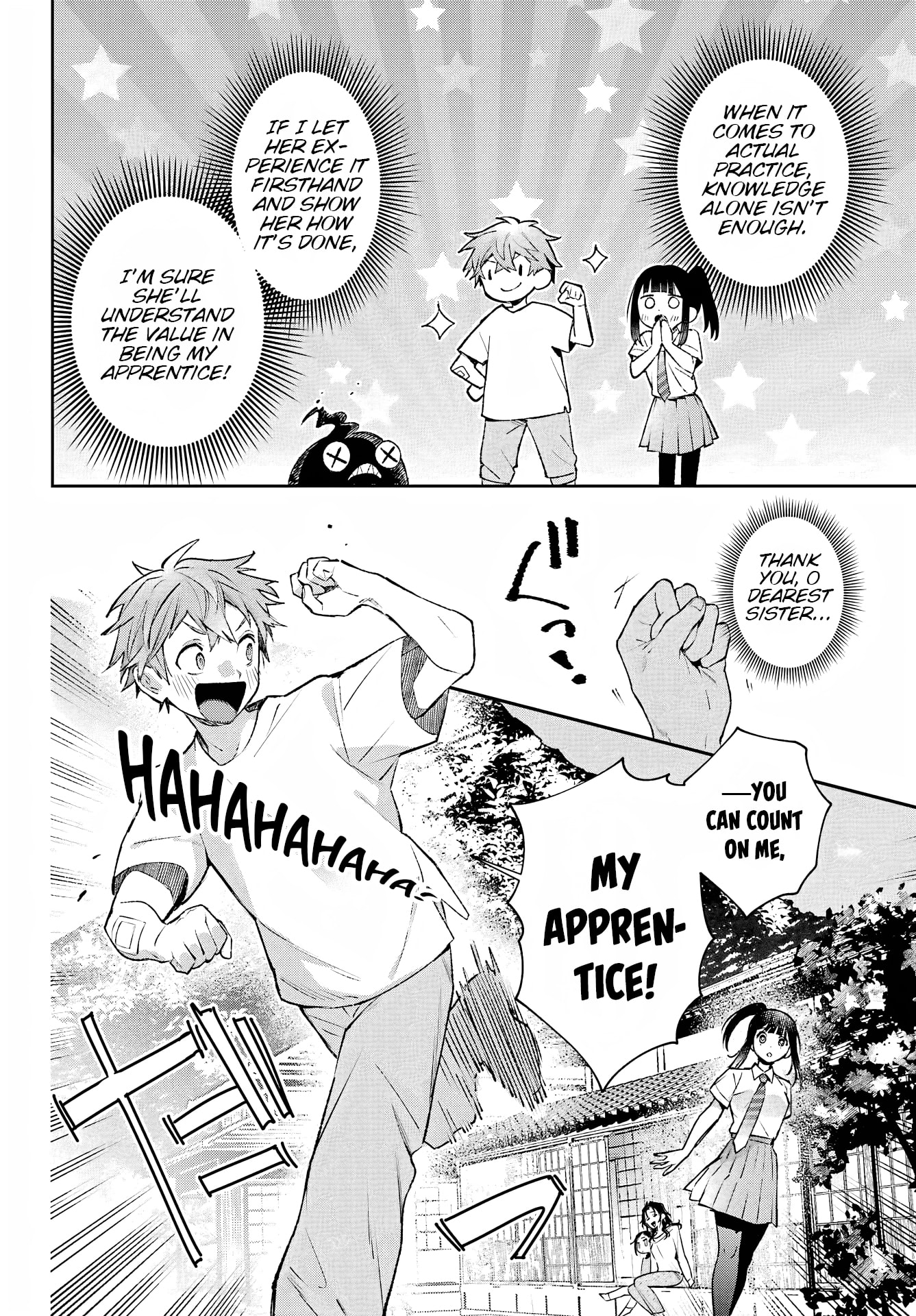 The Thread User of the Shichijou Family ~The Genius Sorcerer Who Wants to Live Normally Starts Exterminating Youkai with an Uninvited Apprentice~ Chapter 4 page 14 - 