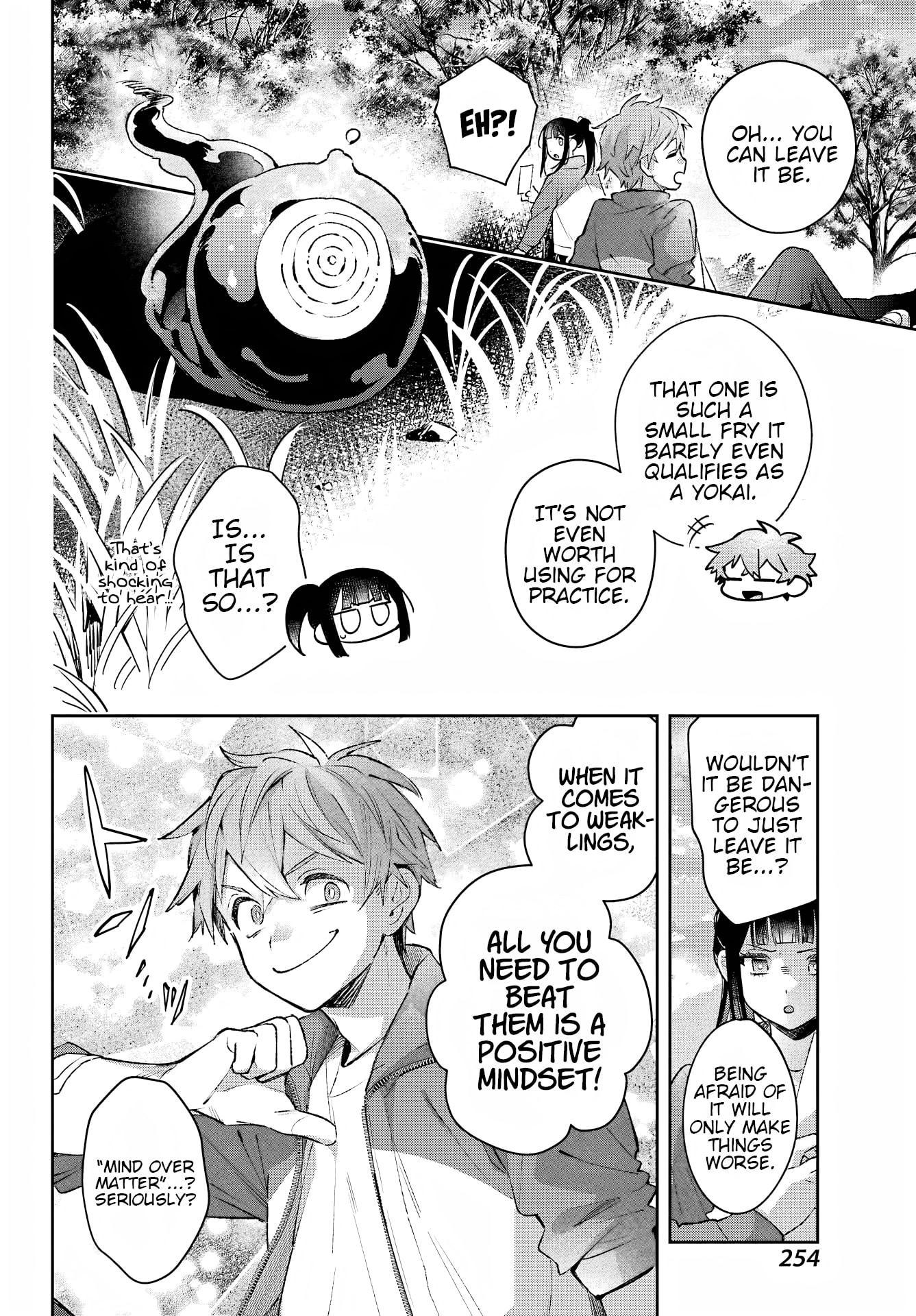The Thread User of the Shichijou Family ~The Genius Sorcerer Who Wants to Live Normally Starts Exterminating Youkai with an Uninvited Apprentice~ Chapter 4 page 16 - 