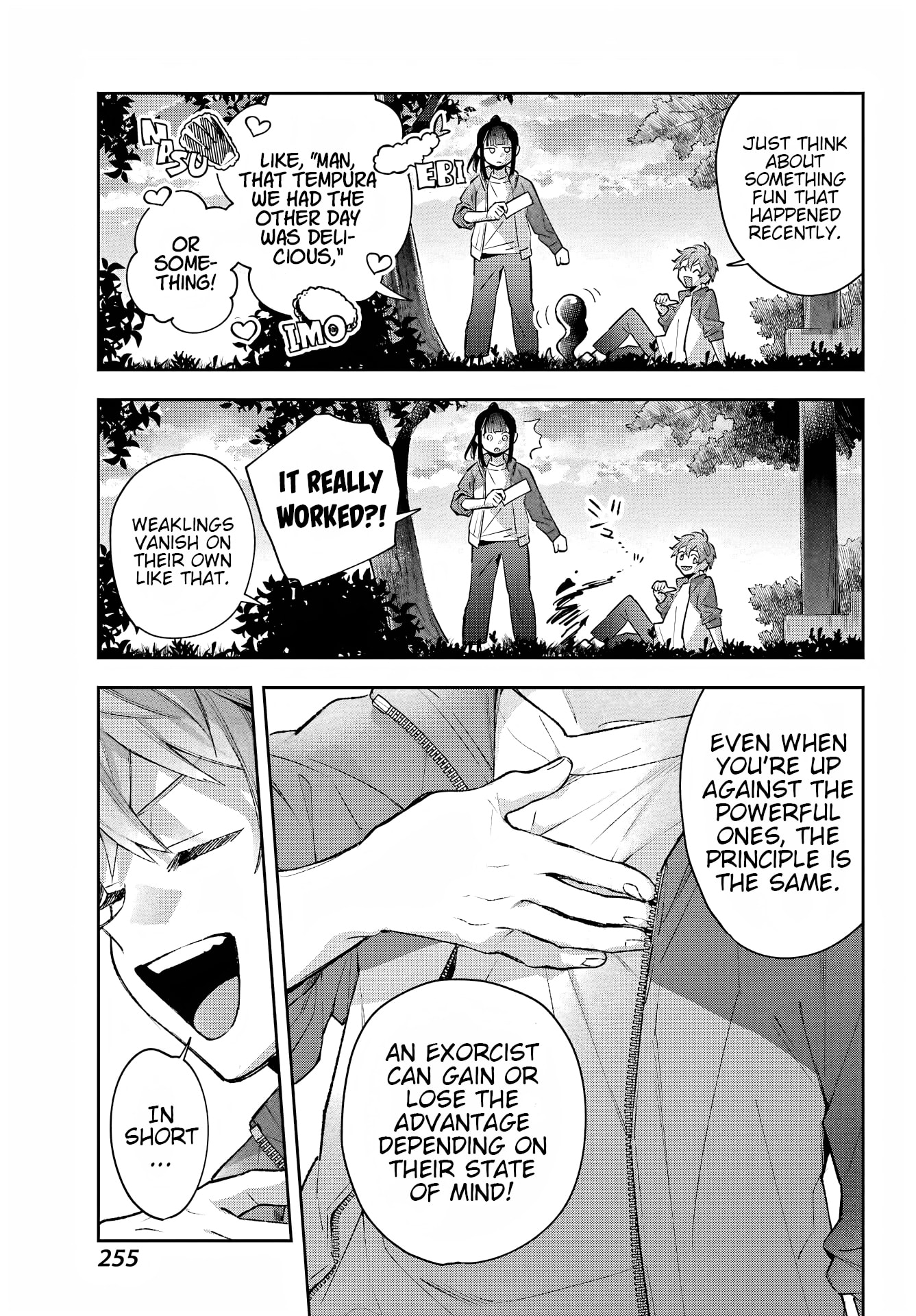 The Thread User of the Shichijou Family ~The Genius Sorcerer Who Wants to Live Normally Starts Exterminating Youkai with an Uninvited Apprentice~ Chapter 4 page 17 - 