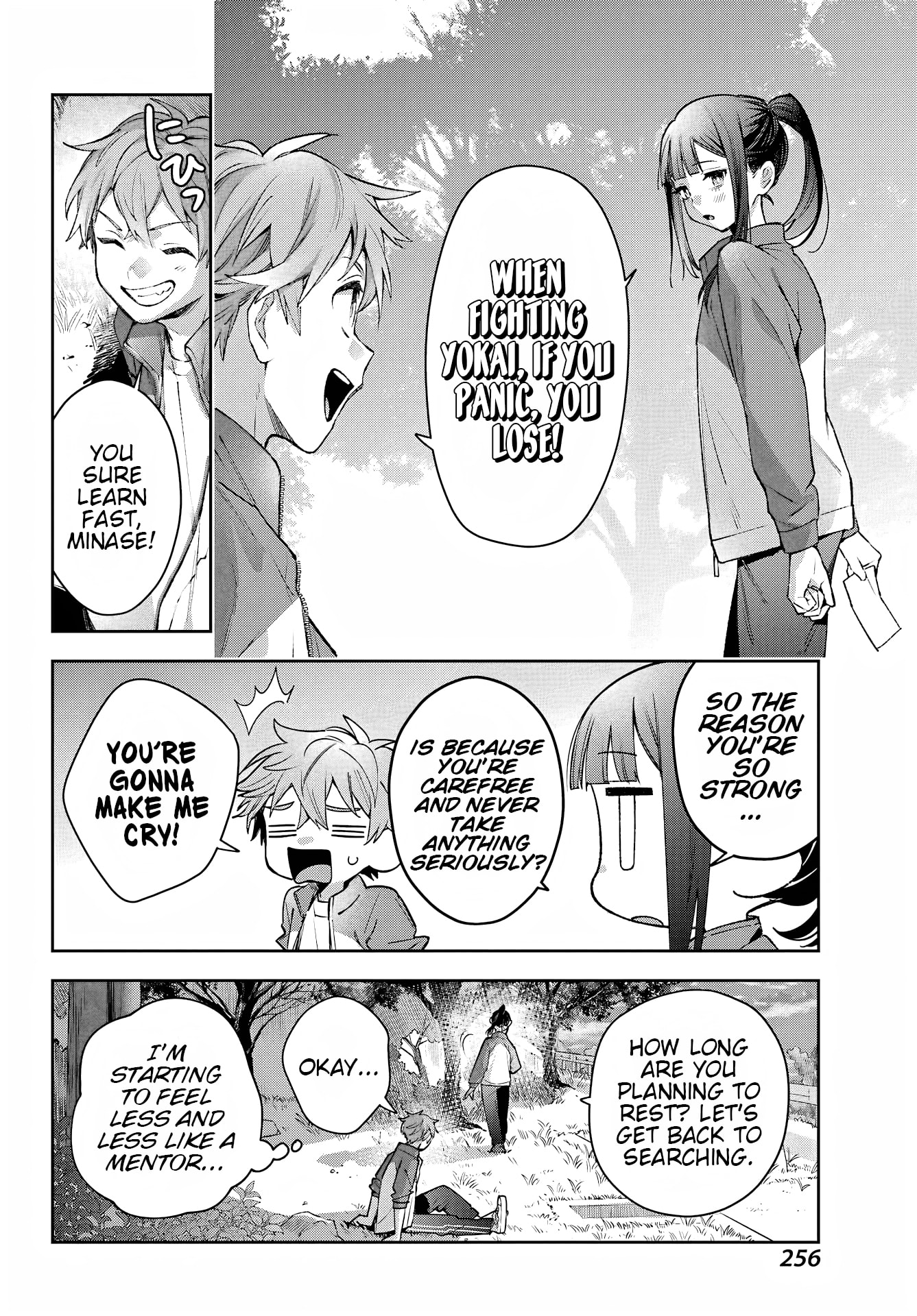 The Thread User of the Shichijou Family ~The Genius Sorcerer Who Wants to Live Normally Starts Exterminating Youkai with an Uninvited Apprentice~ Chapter 4 page 18 - 