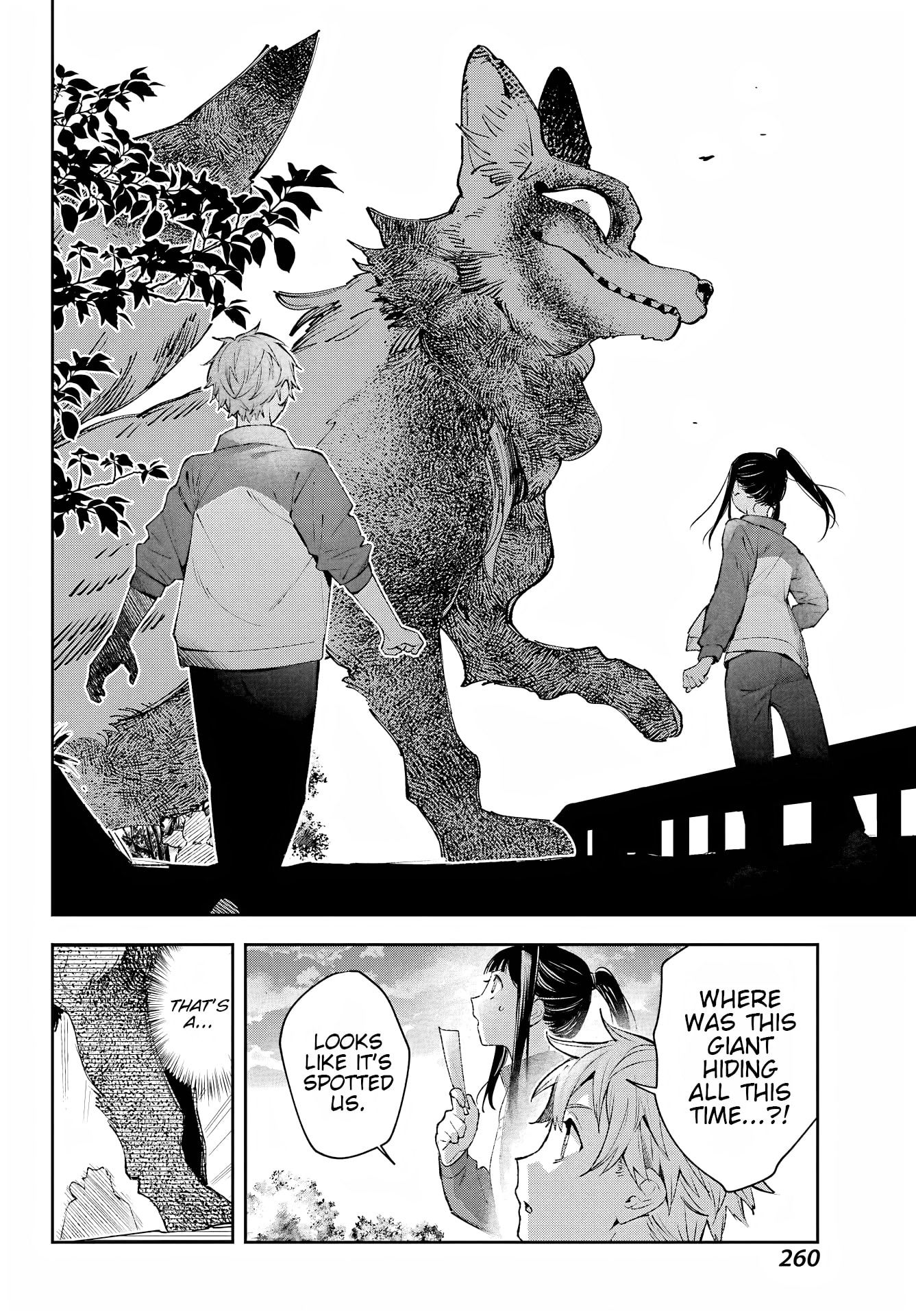 The Thread User of the Shichijou Family ~The Genius Sorcerer Who Wants to Live Normally Starts Exterminating Youkai with an Uninvited Apprentice~ Chapter 4 page 22 - 