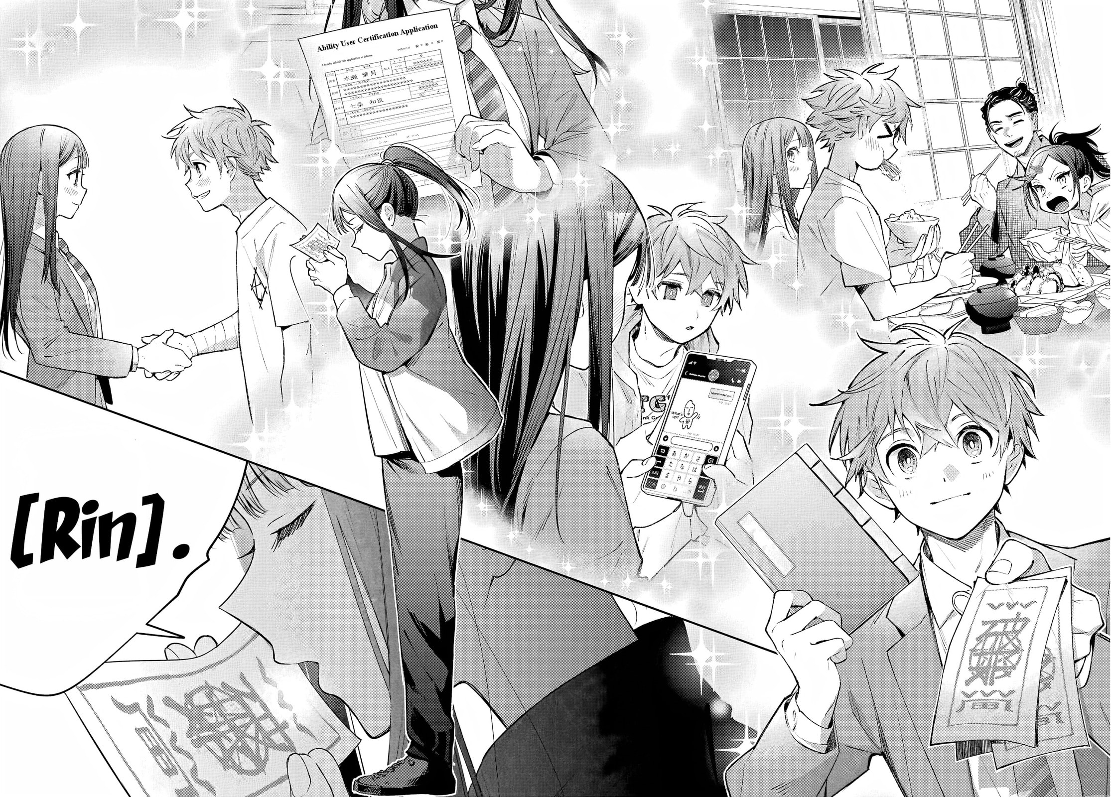 The Thread User of the Shichijou Family ~The Genius Sorcerer Who Wants to Live Normally Starts Exterminating Youkai with an Uninvited Apprentice~ Chapter 4 page 28 - 