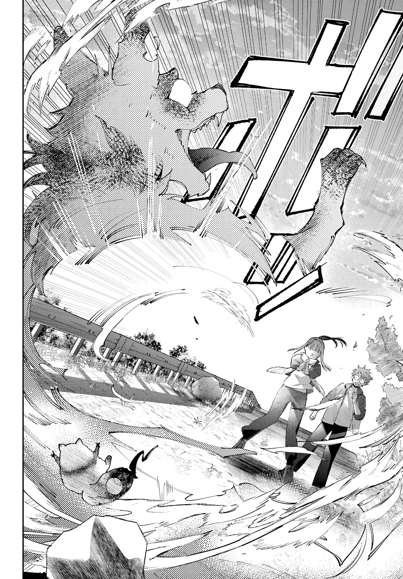 The Thread User of the Shichijou Family ~The Genius Sorcerer Who Wants to Live Normally Starts Exterminating Youkai with an Uninvited Apprentice~ Chapter 4 page 29 - 