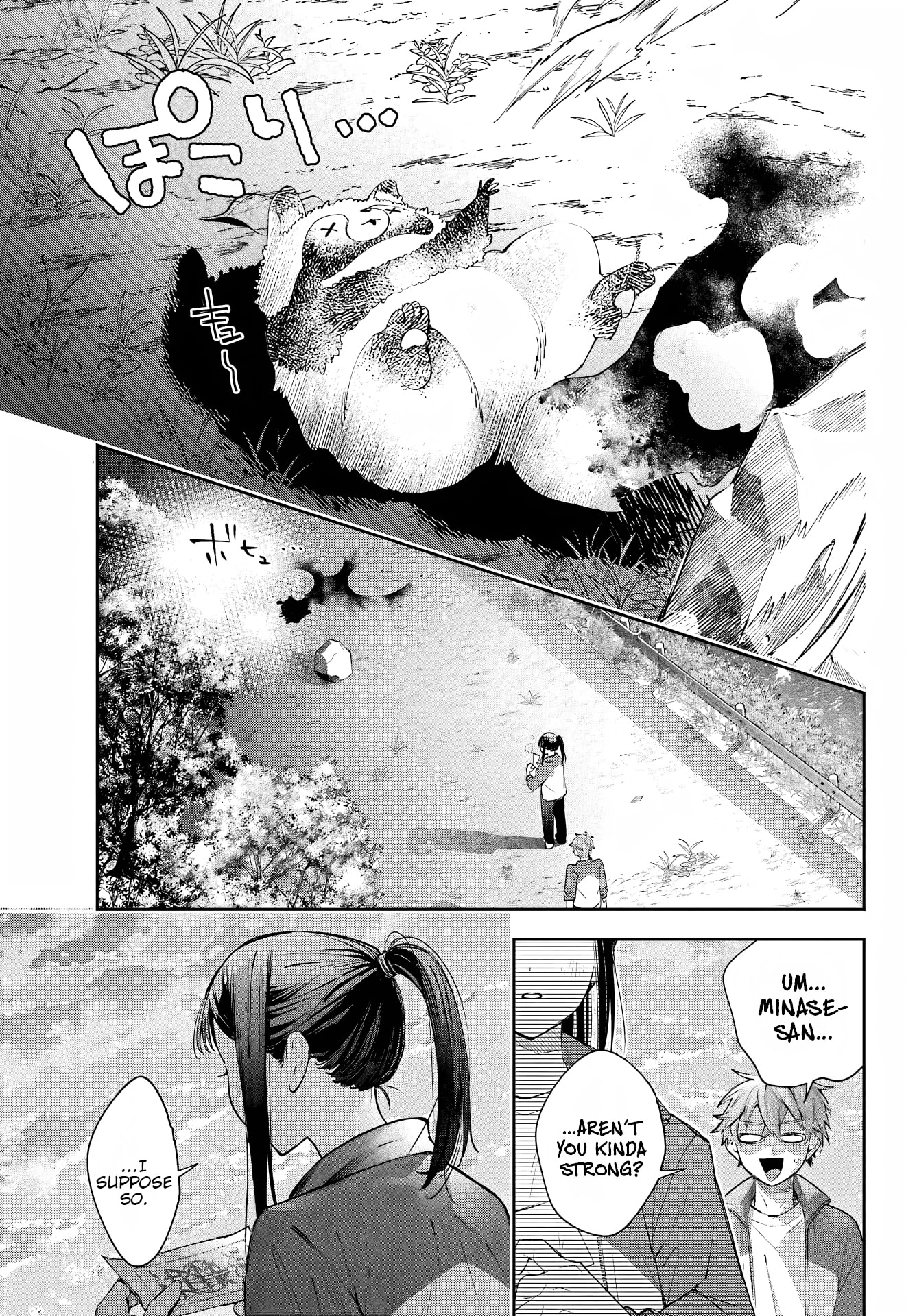 The Thread User of the Shichijou Family ~The Genius Sorcerer Who Wants to Live Normally Starts Exterminating Youkai with an Uninvited Apprentice~ Chapter 4 page 30 - 