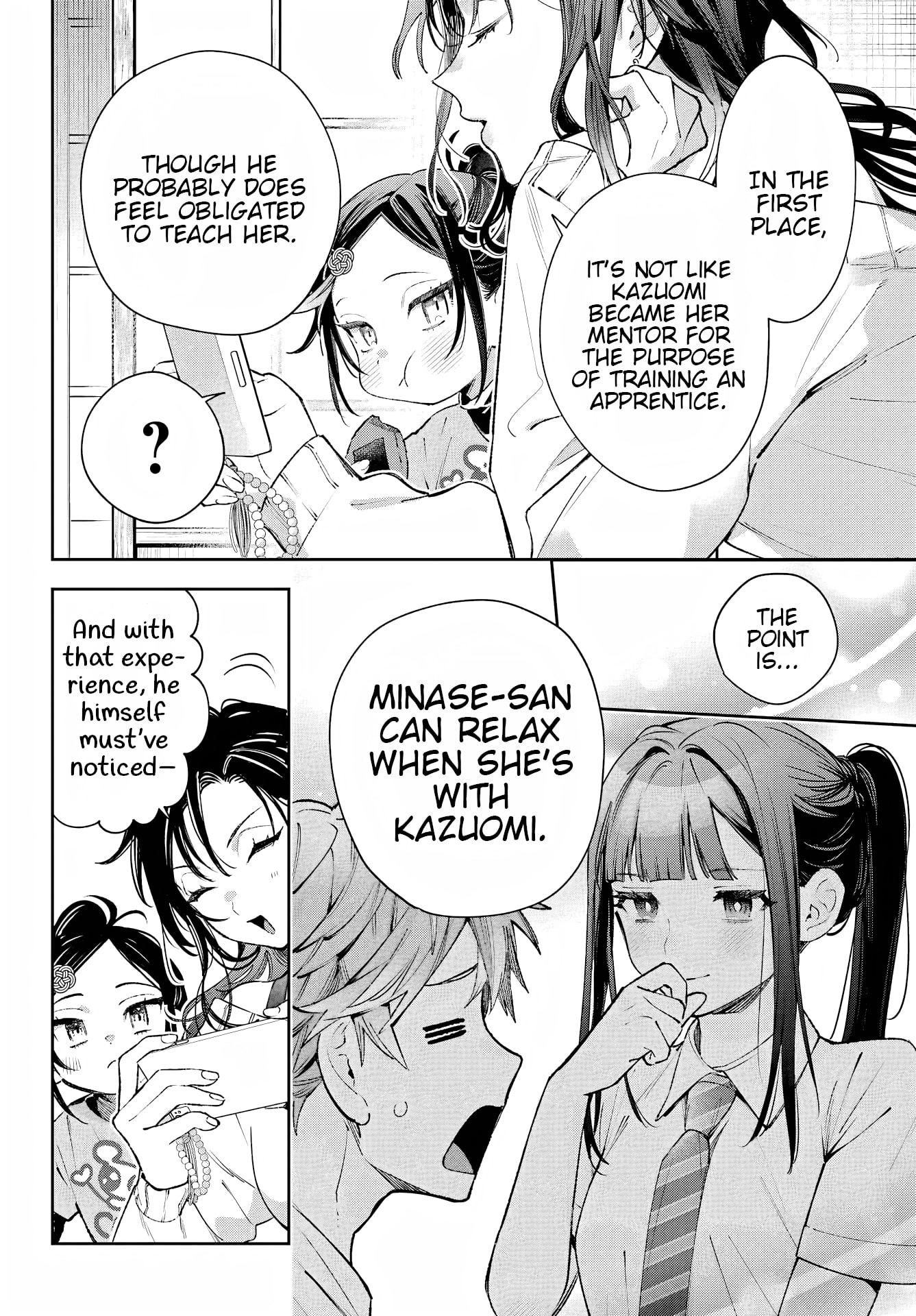 The Thread User of the Shichijou Family ~The Genius Sorcerer Who Wants to Live Normally Starts Exterminating Youkai with an Uninvited Apprentice~ Chapter 4 page 33 - 