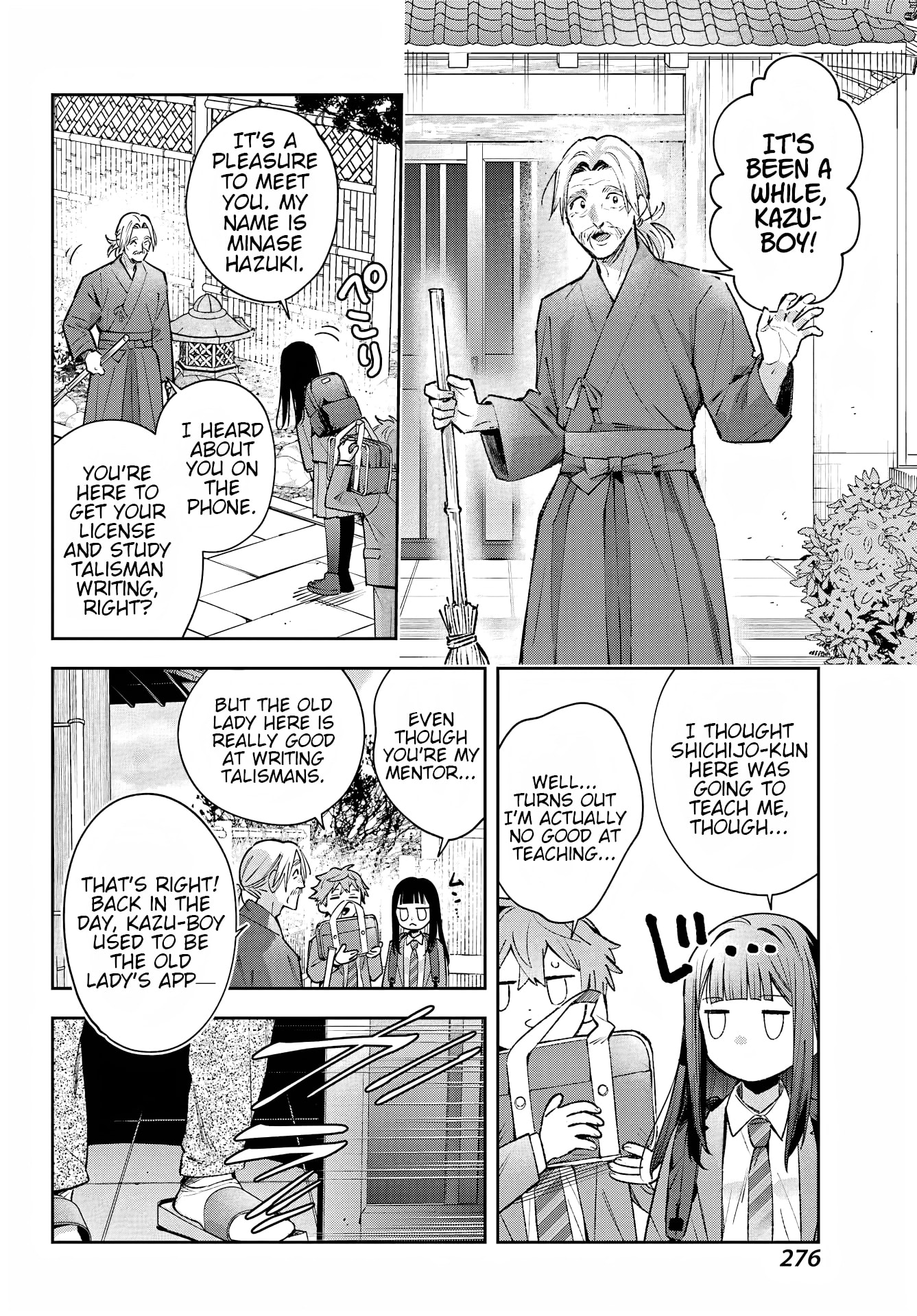 The Thread User of the Shichijou Family ~The Genius Sorcerer Who Wants to Live Normally Starts Exterminating Youkai with an Uninvited Apprentice~ Chapter 4 page 37 - 
