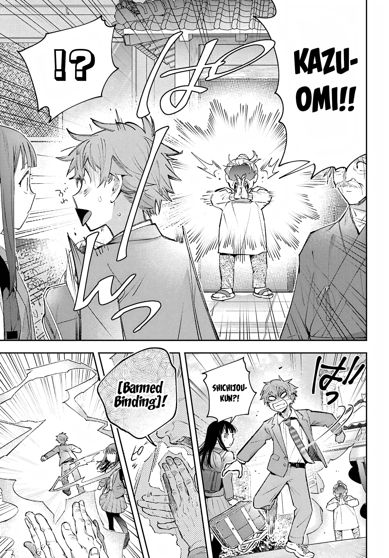 The Thread User of the Shichijou Family ~The Genius Sorcerer Who Wants to Live Normally Starts Exterminating Youkai with an Uninvited Apprentice~ Chapter 4 page 38 - 