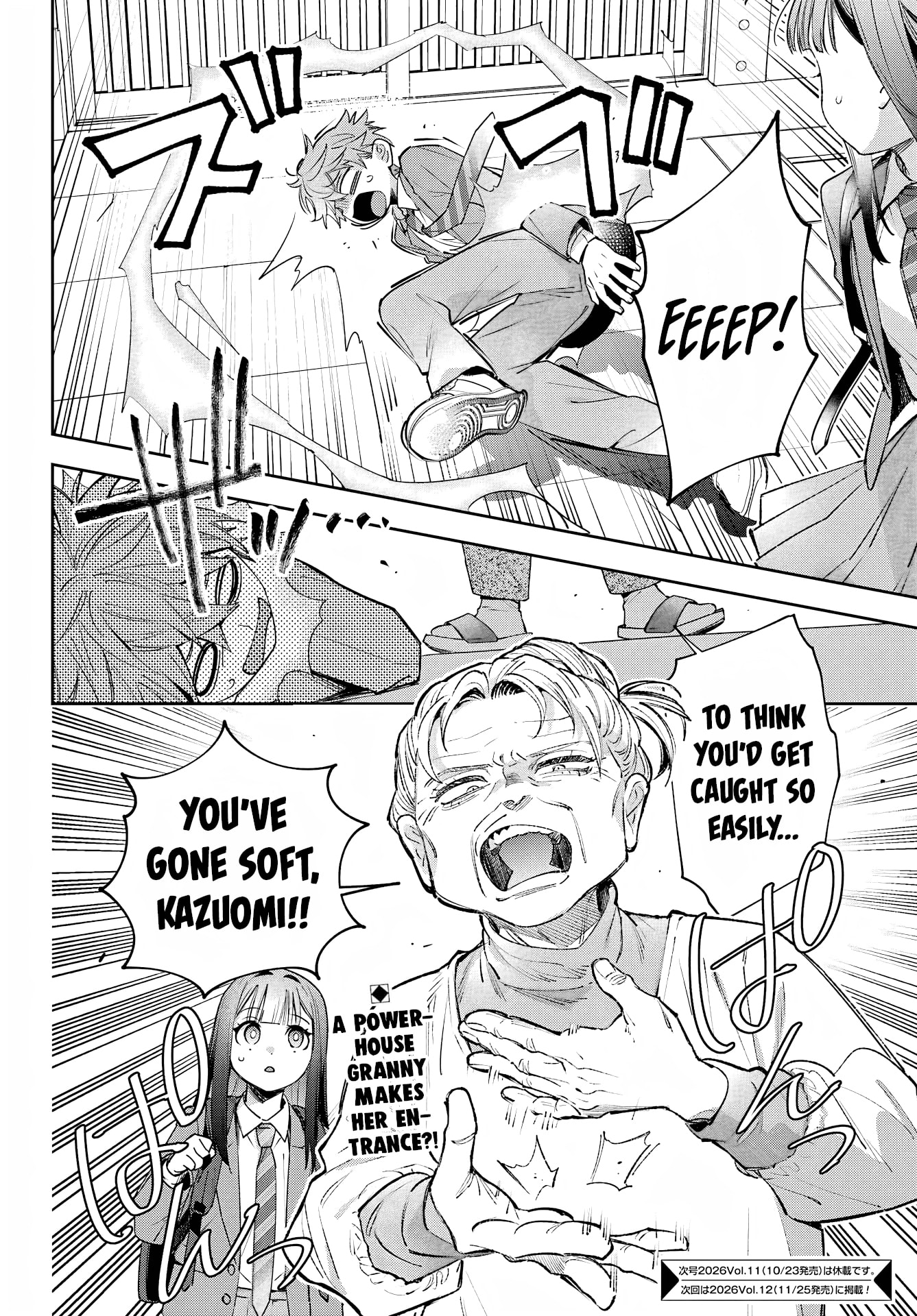 The Thread User of the Shichijou Family ~The Genius Sorcerer Who Wants to Live Normally Starts Exterminating Youkai with an Uninvited Apprentice~ Chapter 4 page 39 - 