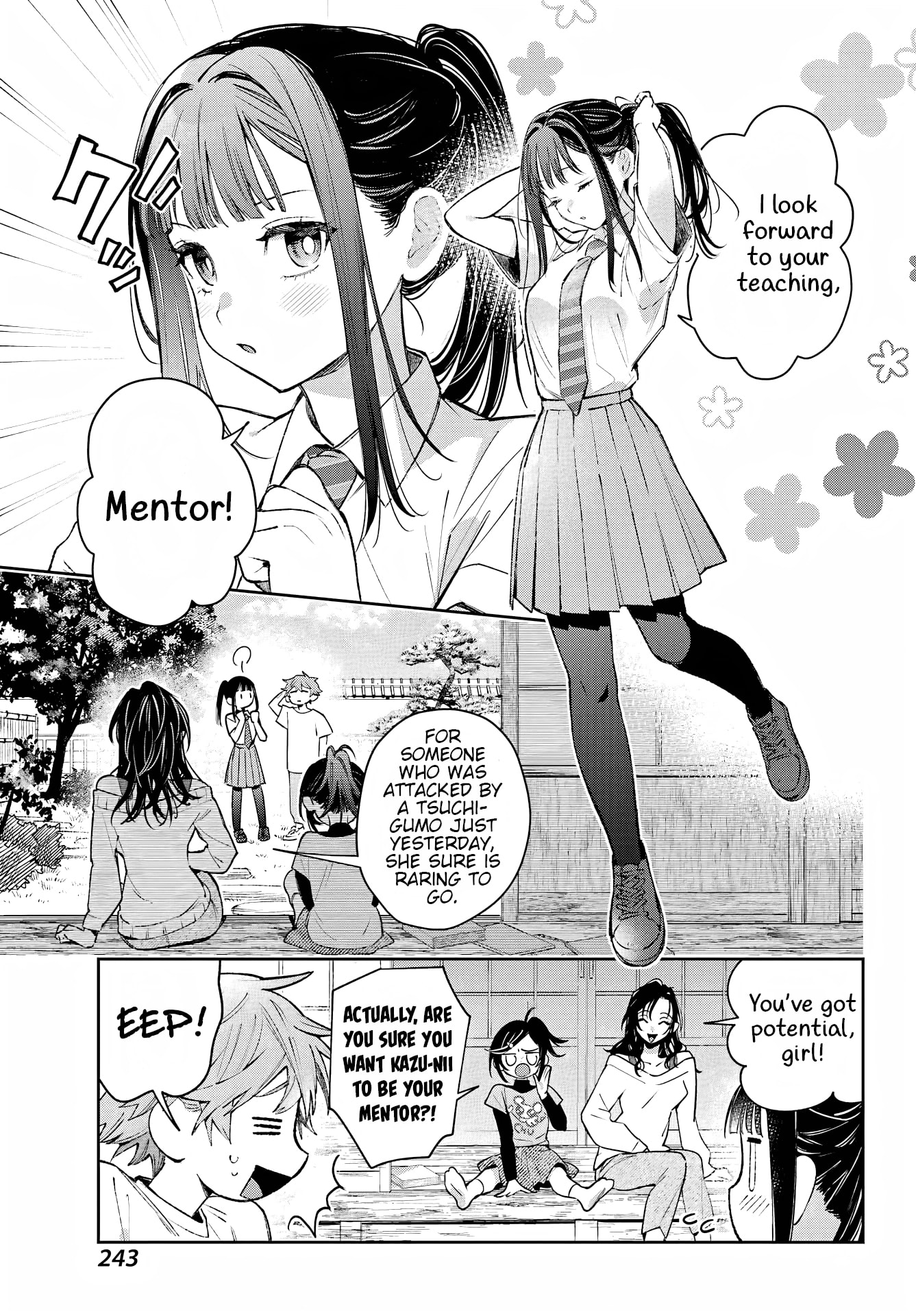 The Thread User of the Shichijou Family ~The Genius Sorcerer Who Wants to Live Normally Starts Exterminating Youkai with an Uninvited Apprentice~ Chapter 4 page 5 - 
