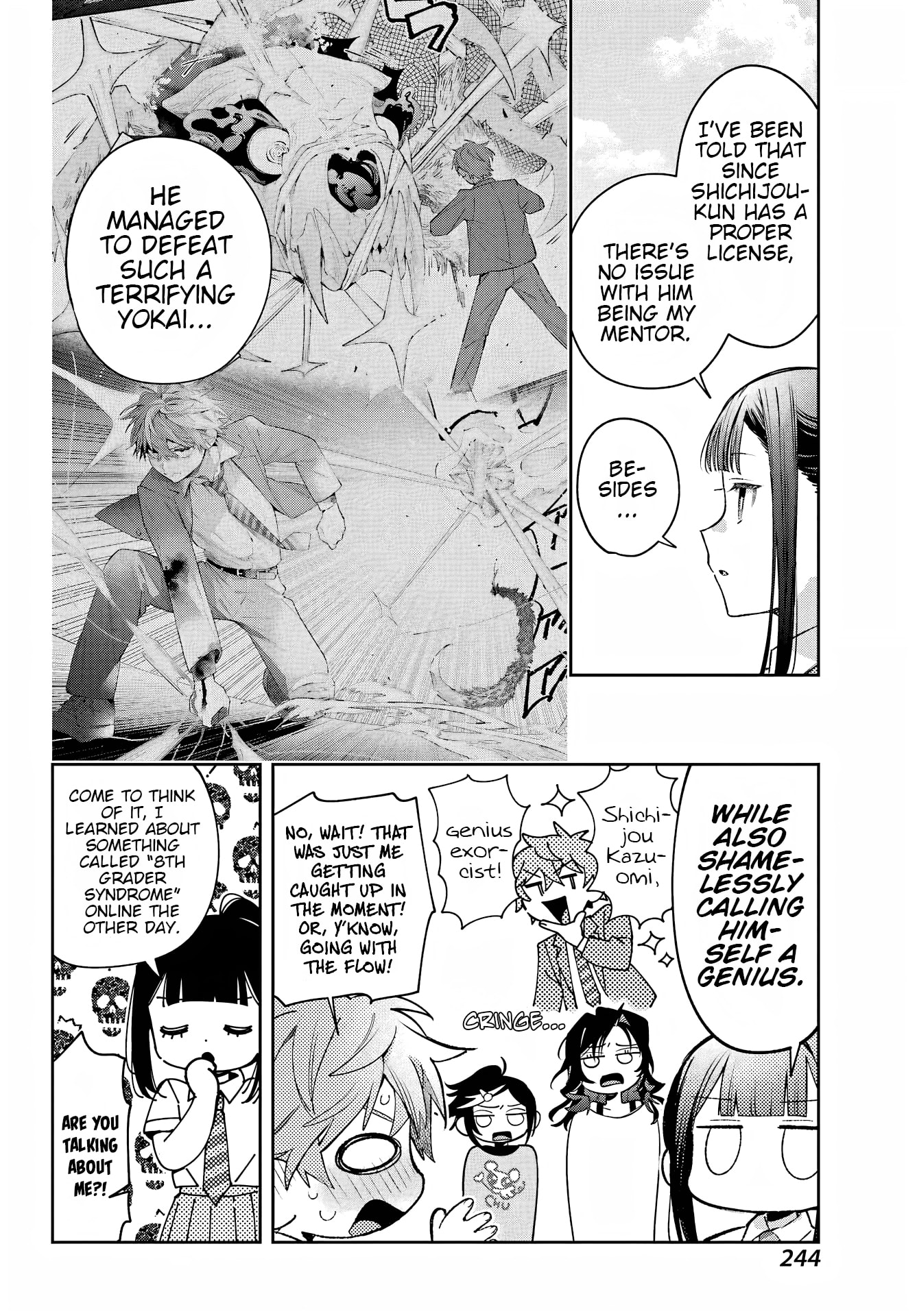 The Thread User of the Shichijou Family ~The Genius Sorcerer Who Wants to Live Normally Starts Exterminating Youkai with an Uninvited Apprentice~ Chapter 4 page 6 - 