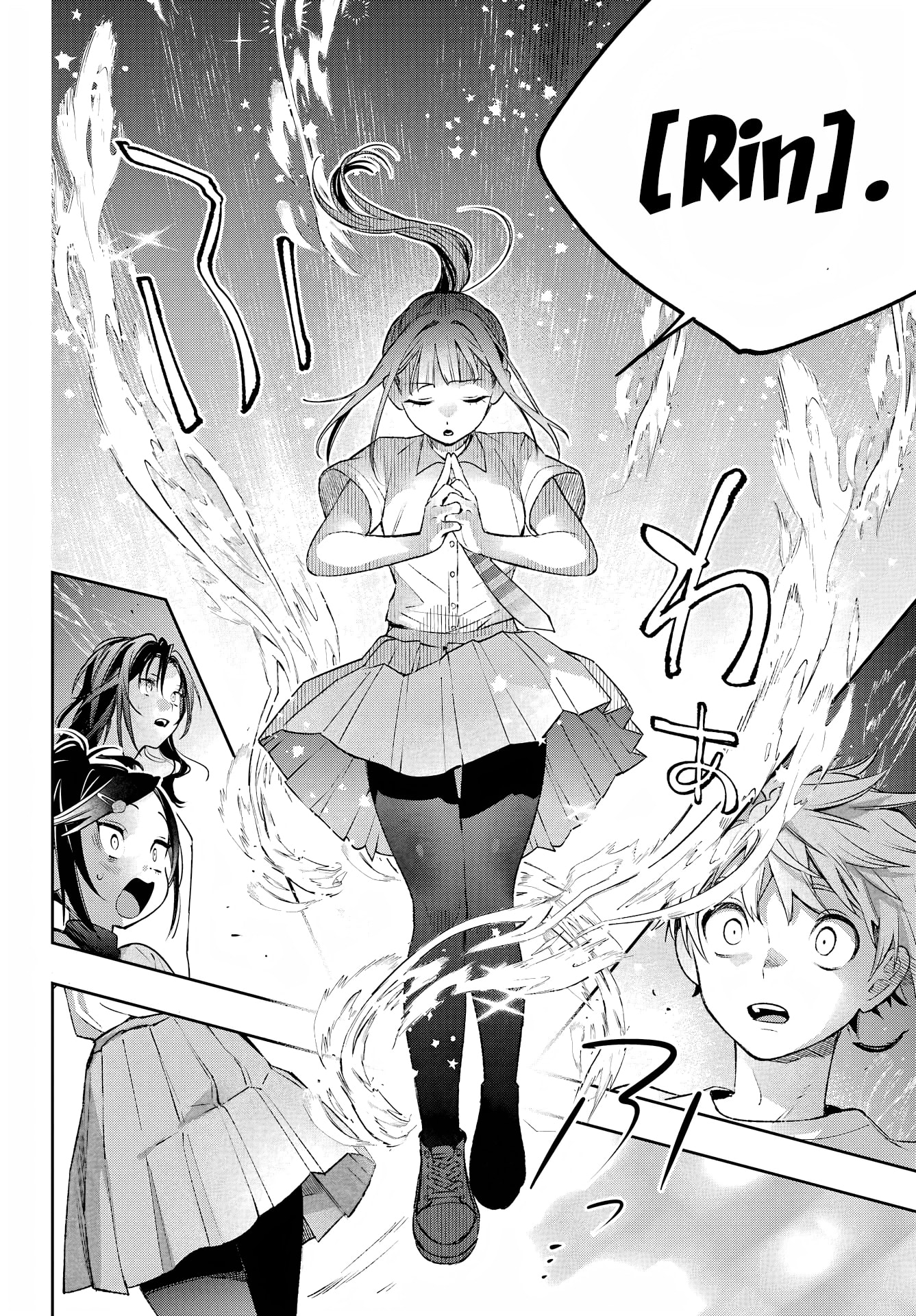 The Thread User of the Shichijou Family ~The Genius Sorcerer Who Wants to Live Normally Starts Exterminating Youkai with an Uninvited Apprentice~ Chapter 4 page 8 - 