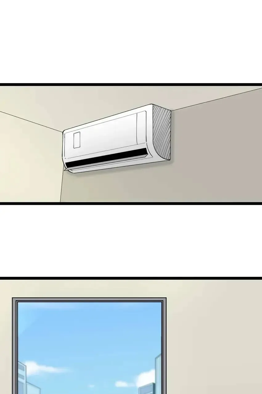 The Three Realms Online Shop Chapter 103 page 1 - 