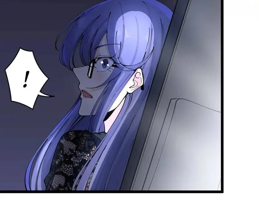 The Three Realms Online Shop Chapter 106 page 41 - 