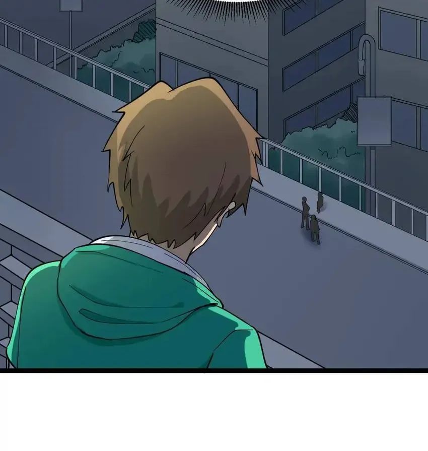 The Three Realms Online Shop Chapter 107 page 5 - 