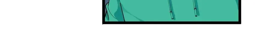 The Three Realms Online Shop Chapter 107 page 47 - 