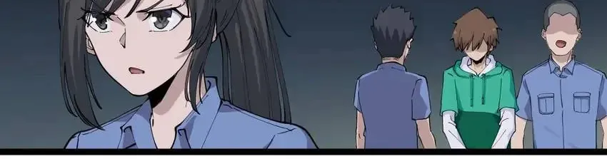 The Three Realms Online Shop Chapter 108 page 19 - 