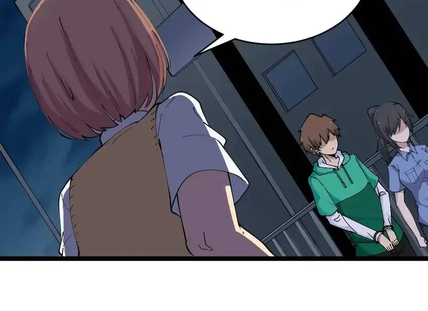 The Three Realms Online Shop Chapter 108 page 4 - 